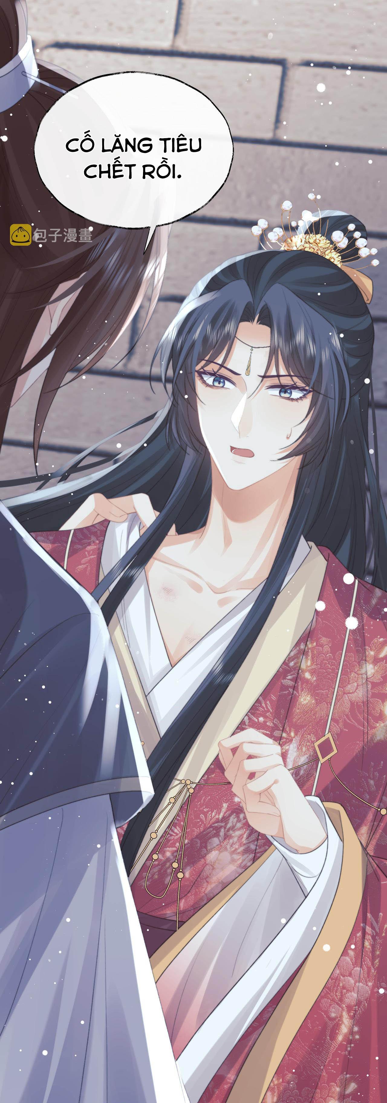 Sư Tôn Mỹ Nhân Bệnh Độc Chiếm Chapter 40 - Trang 9