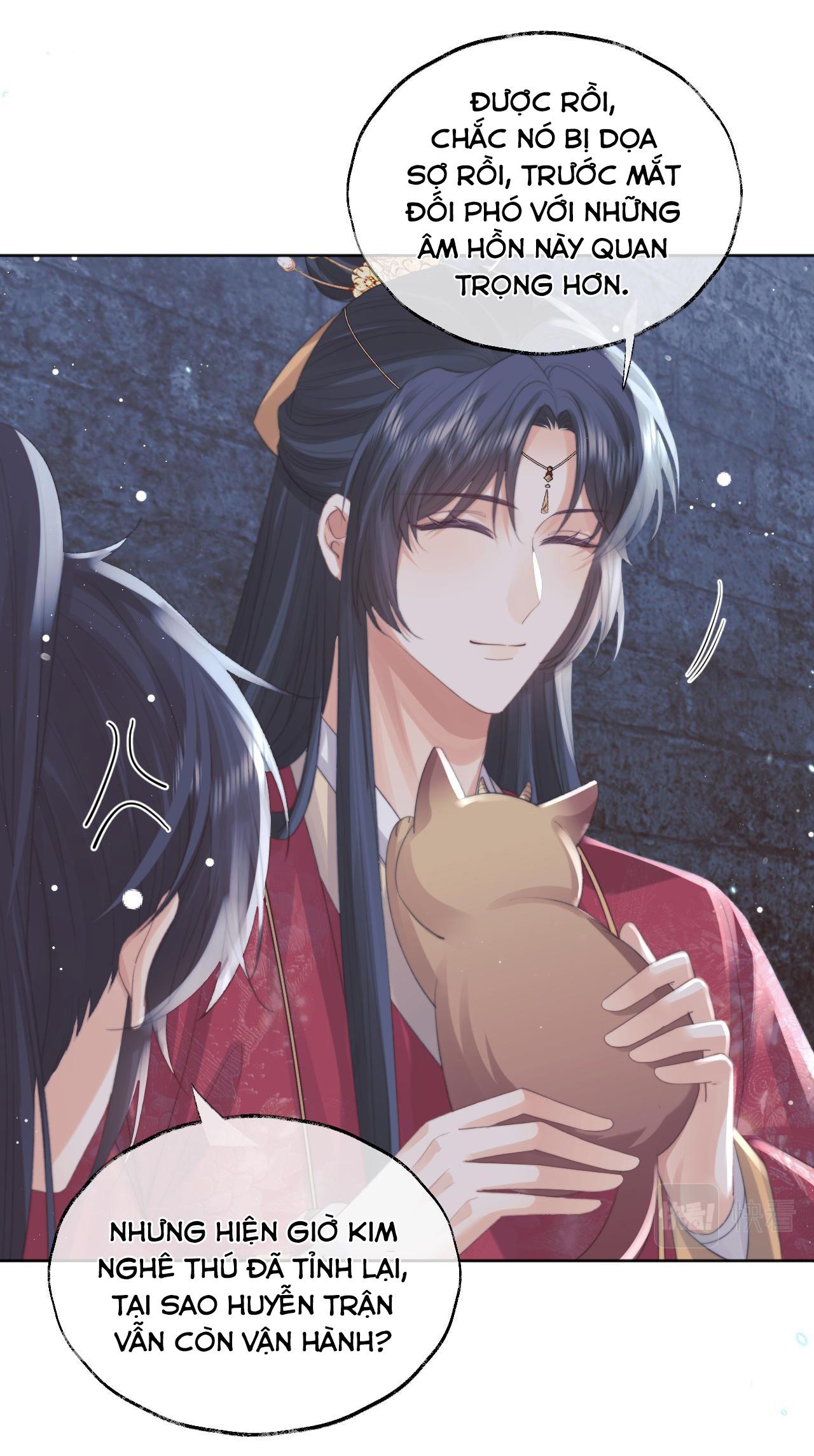 Sư Tôn Mỹ Nhân Bệnh Độc Chiếm Chapter 41 - Trang 14