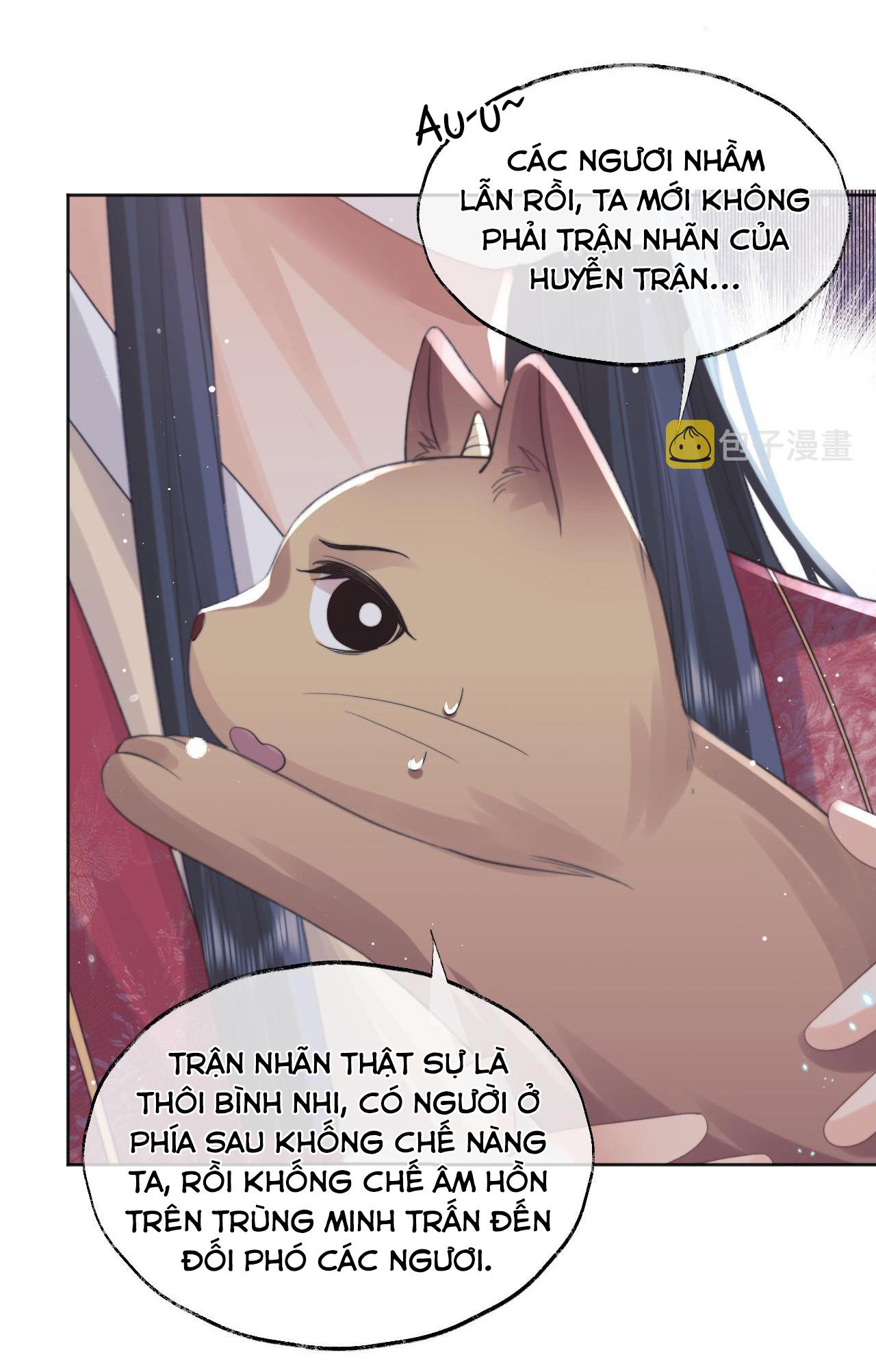 Sư Tôn Mỹ Nhân Bệnh Độc Chiếm Chapter 41 - Trang 15