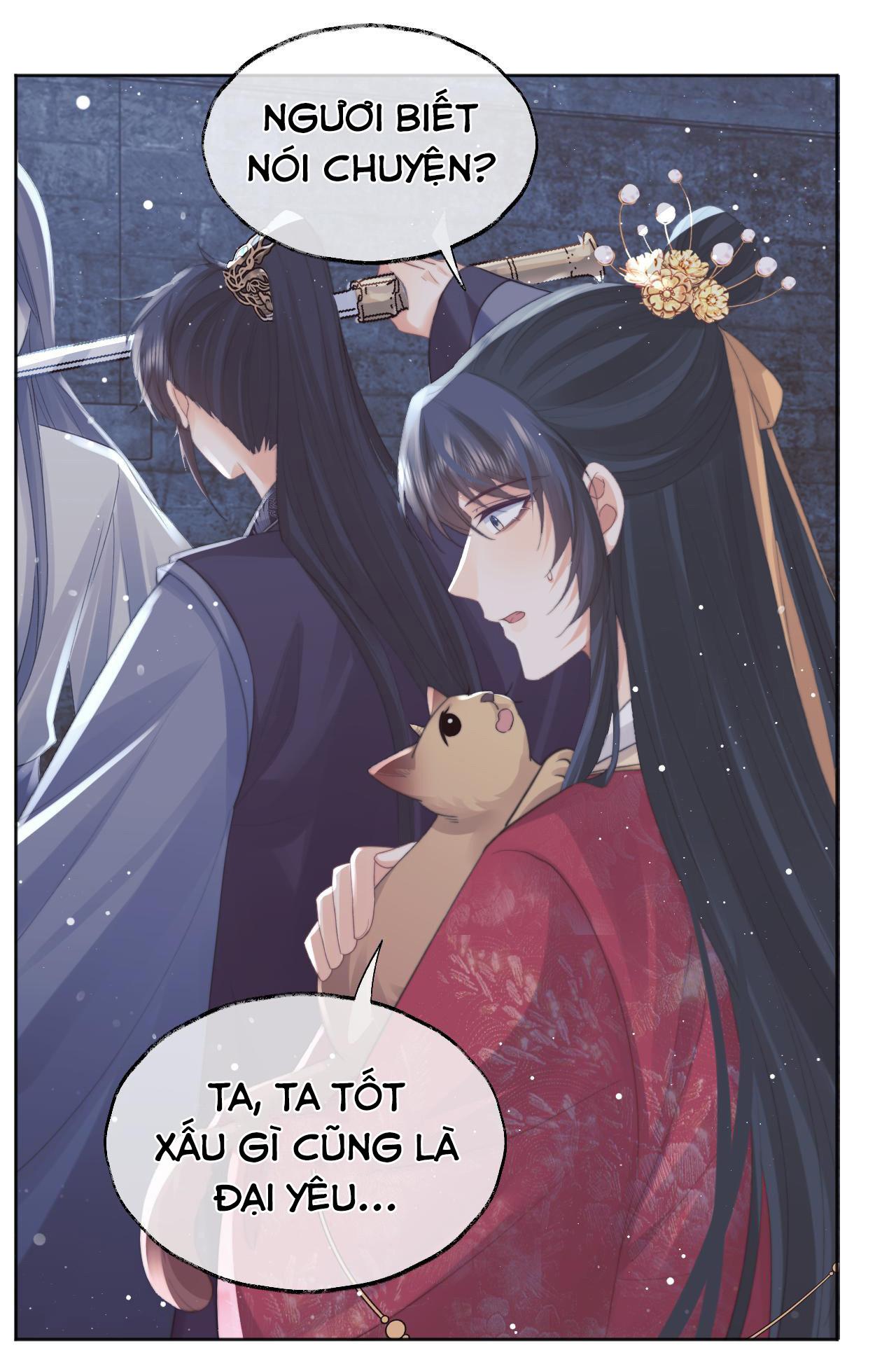 Sư Tôn Mỹ Nhân Bệnh Độc Chiếm Chapter 41 - Trang 16