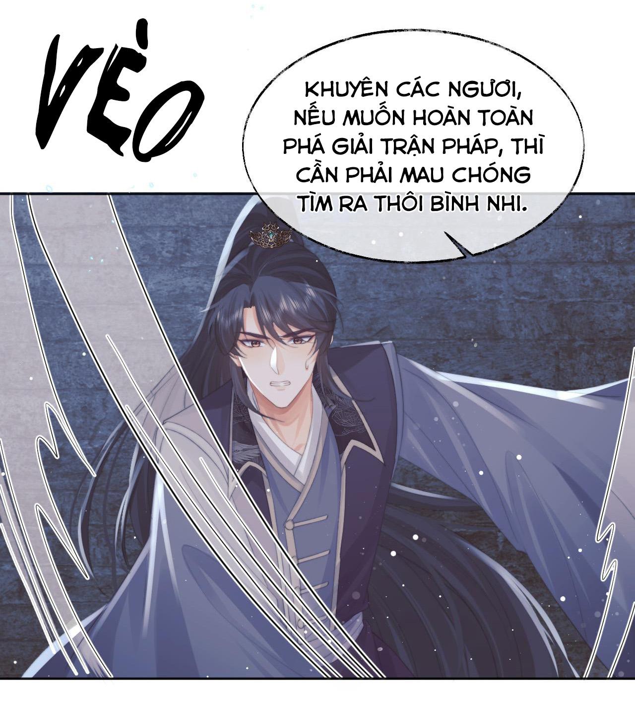 Sư Tôn Mỹ Nhân Bệnh Độc Chiếm Chapter 41 - Trang 17