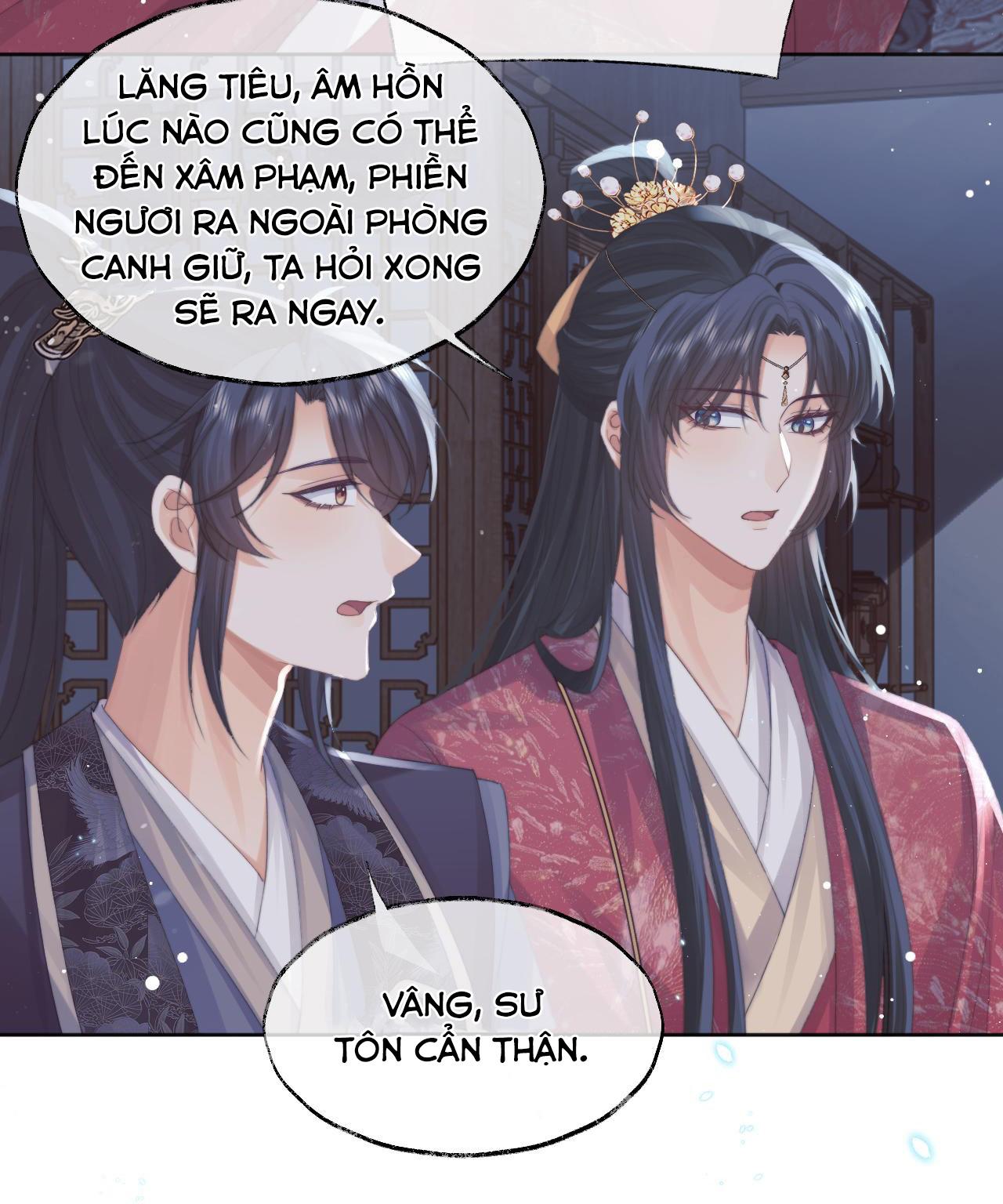 Sư Tôn Mỹ Nhân Bệnh Độc Chiếm Chapter 41 - Trang 24