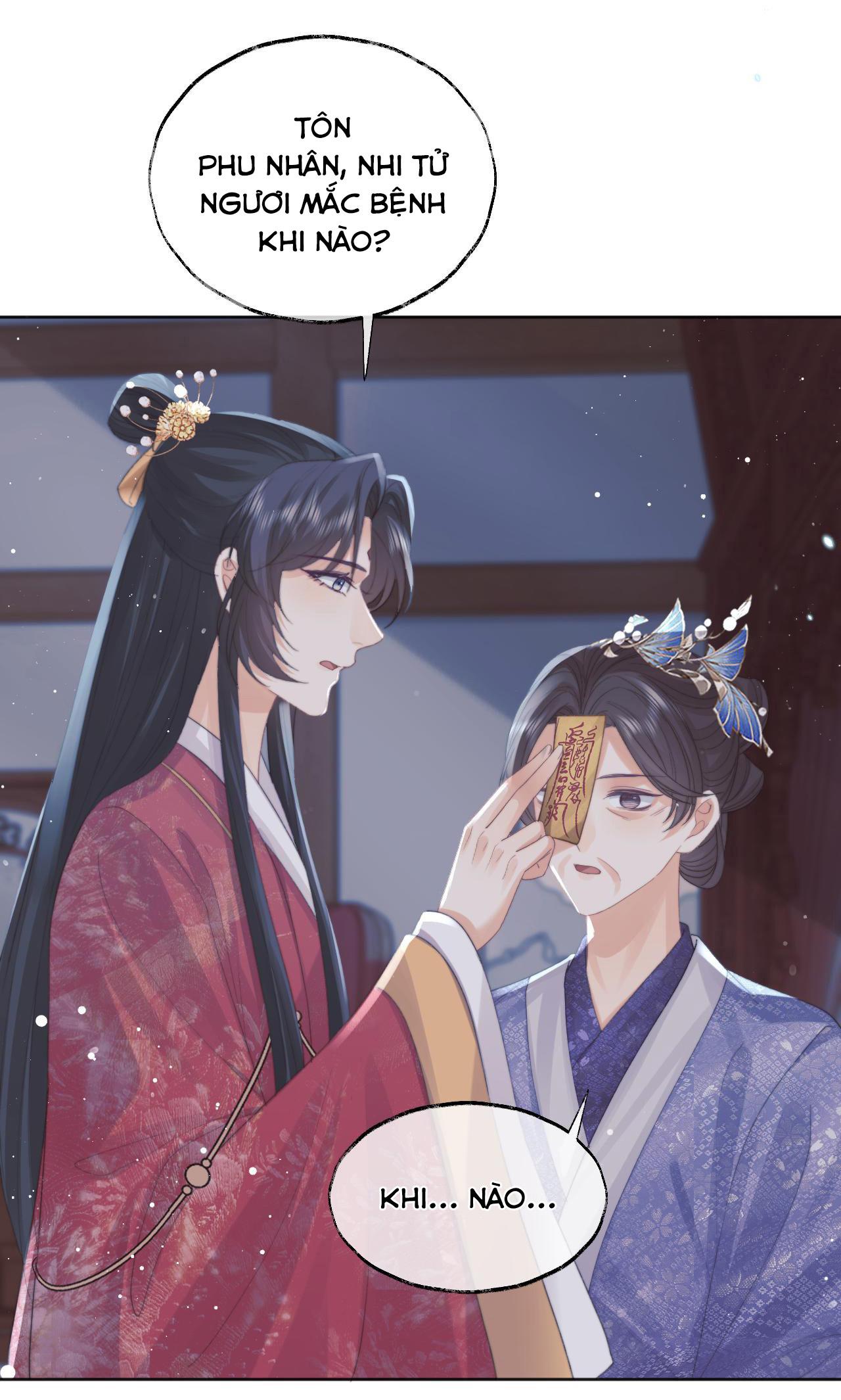 Sư Tôn Mỹ Nhân Bệnh Độc Chiếm Chapter 41 - Trang 26