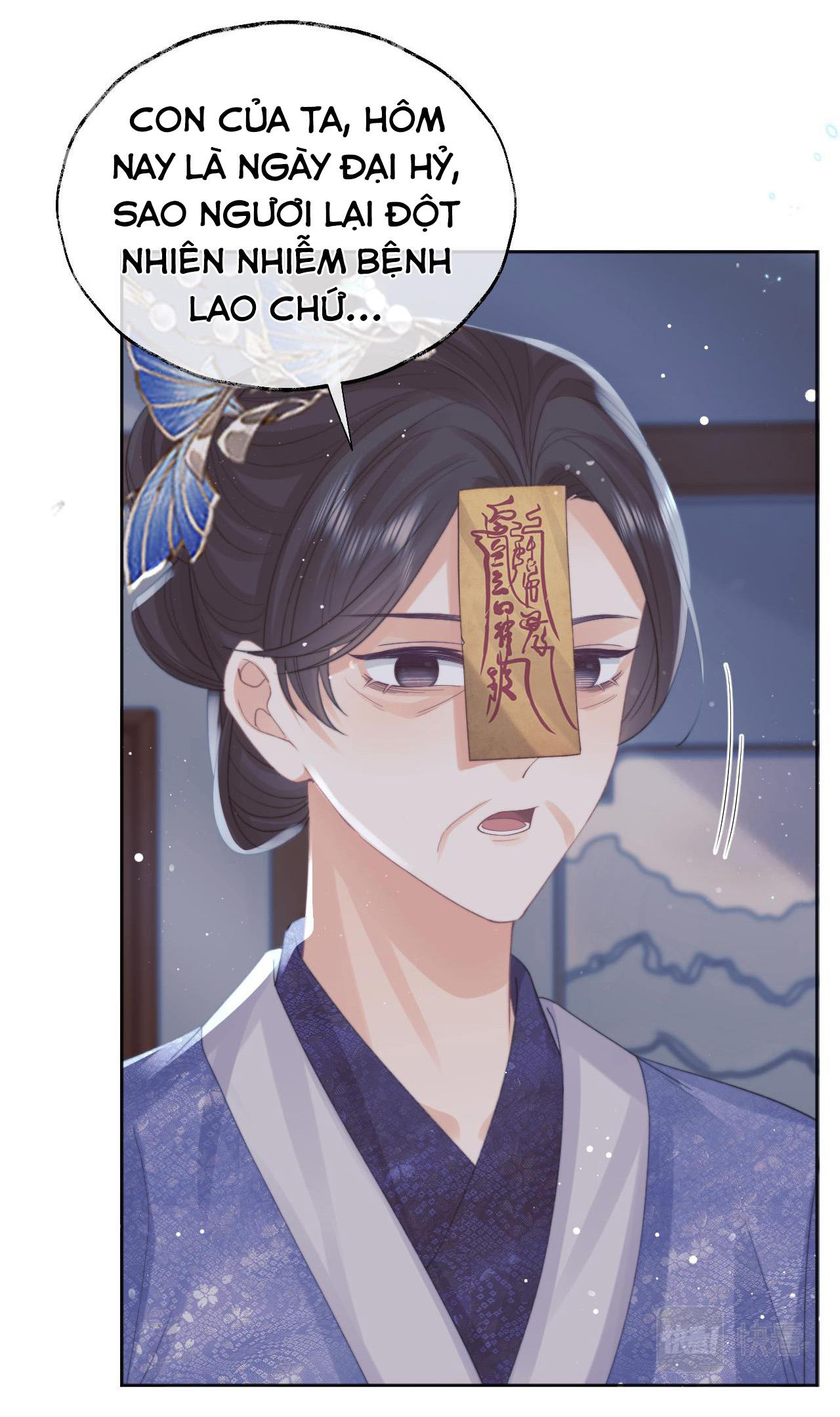 Sư Tôn Mỹ Nhân Bệnh Độc Chiếm Chapter 41 - Trang 27