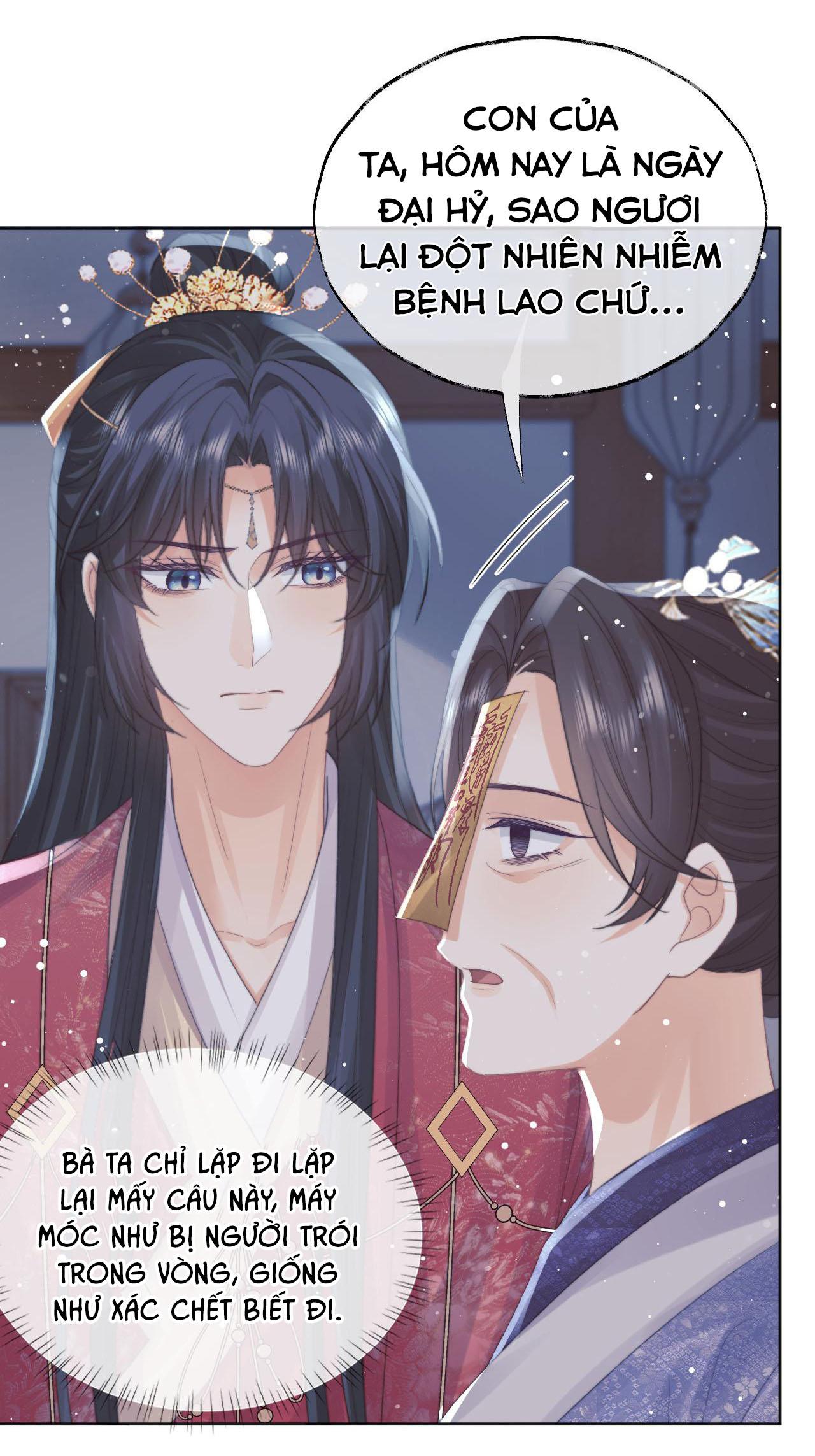 Sư Tôn Mỹ Nhân Bệnh Độc Chiếm Chapter 41 - Trang 28