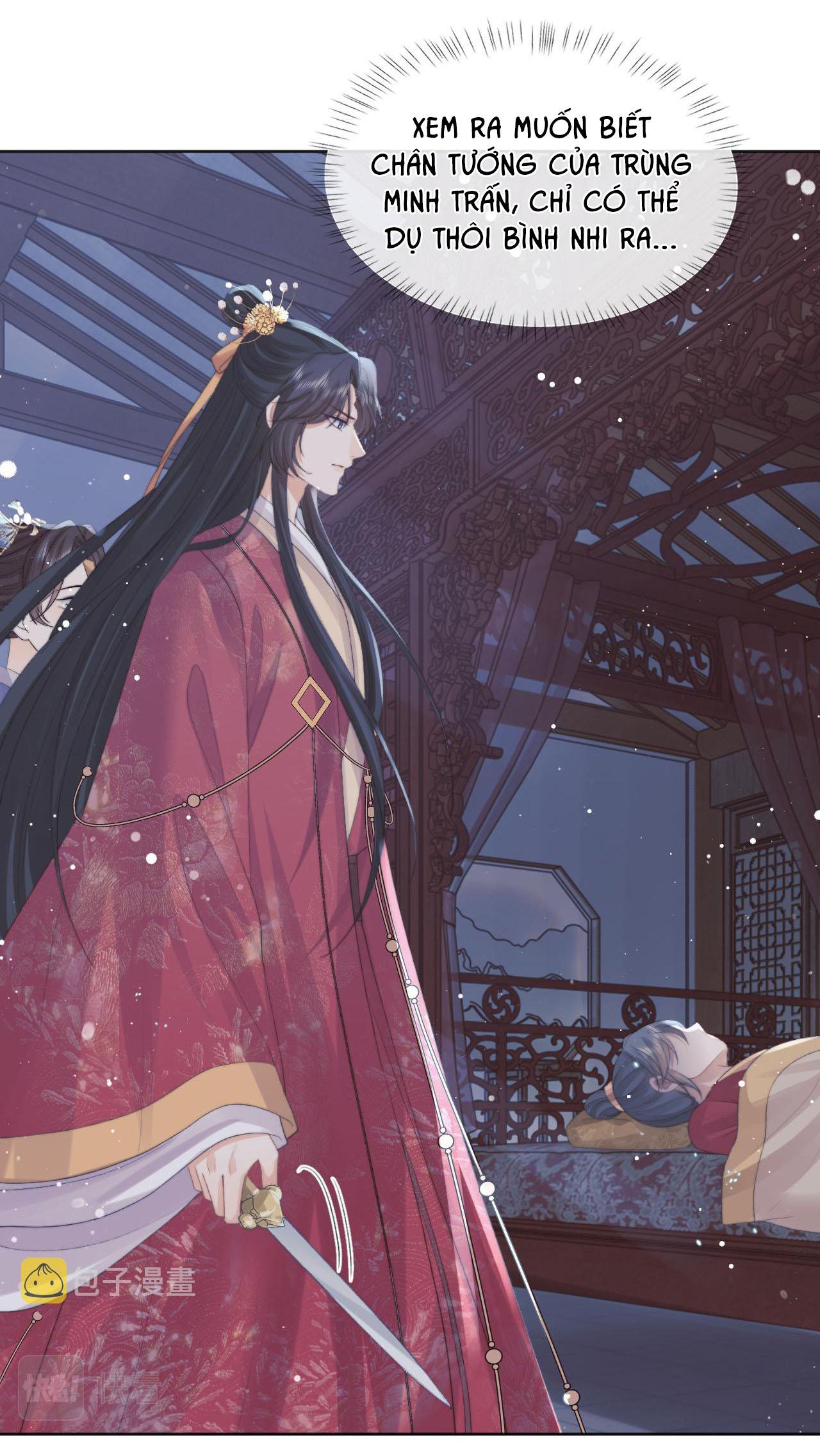 Sư Tôn Mỹ Nhân Bệnh Độc Chiếm Chapter 41 - Trang 29