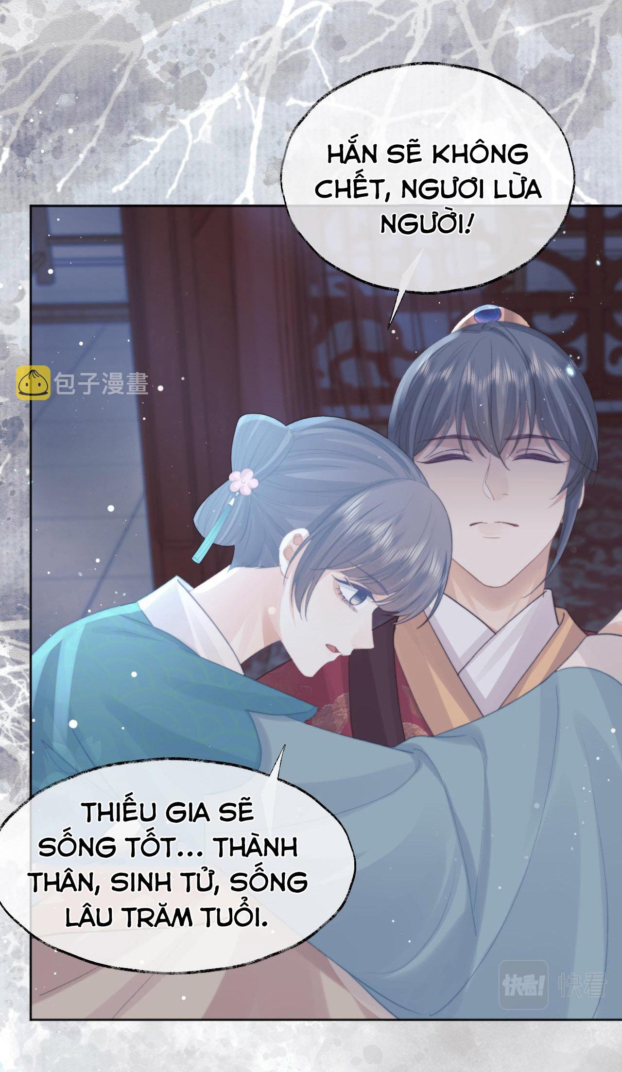 Sư Tôn Mỹ Nhân Bệnh Độc Chiếm Chapter 41 - Trang 33