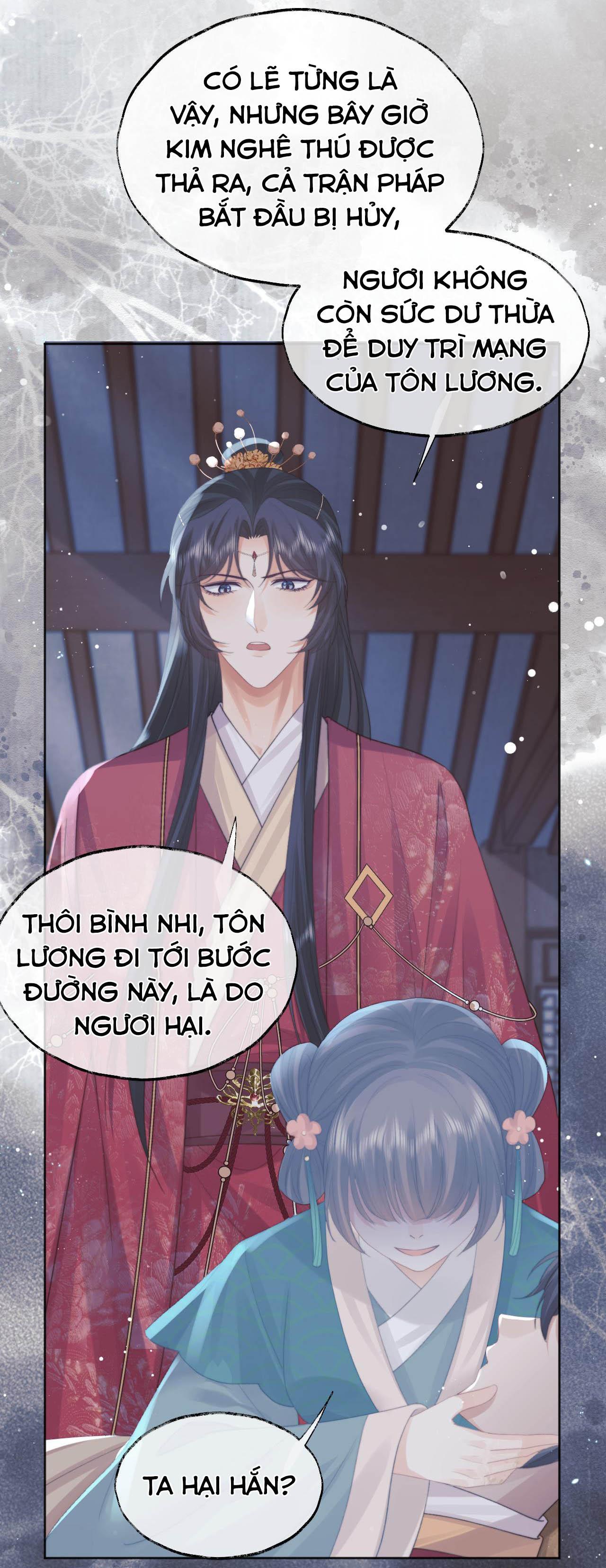 Sư Tôn Mỹ Nhân Bệnh Độc Chiếm Chapter 41 - Trang 34