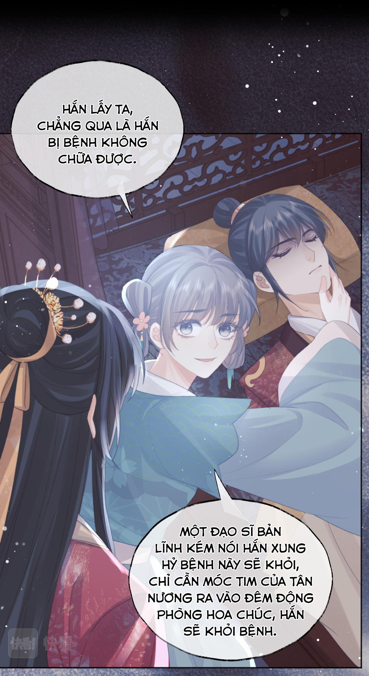 Sư Tôn Mỹ Nhân Bệnh Độc Chiếm Chapter 41 - Trang 36
