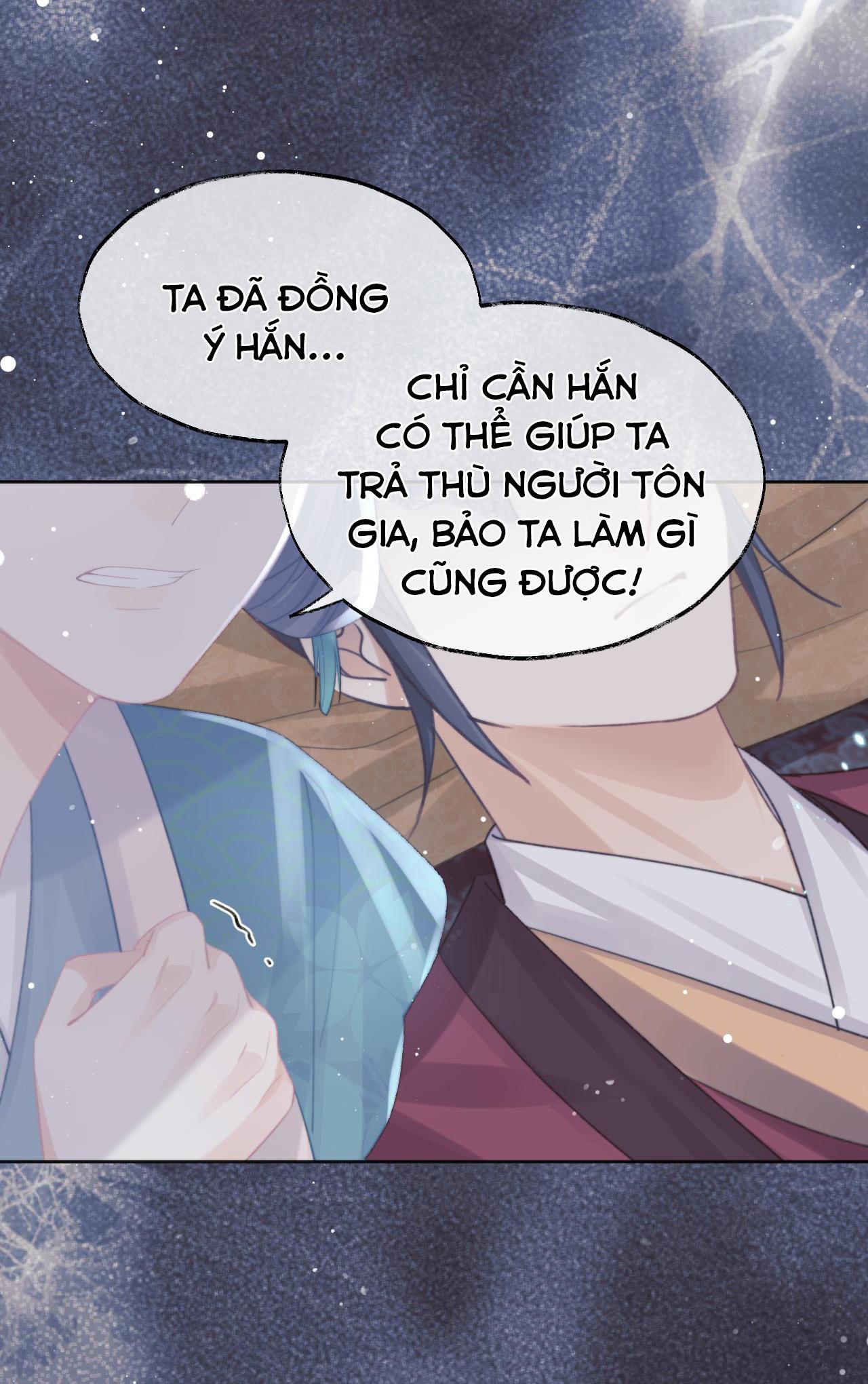 Sư Tôn Mỹ Nhân Bệnh Độc Chiếm Chapter 41 - Trang 38