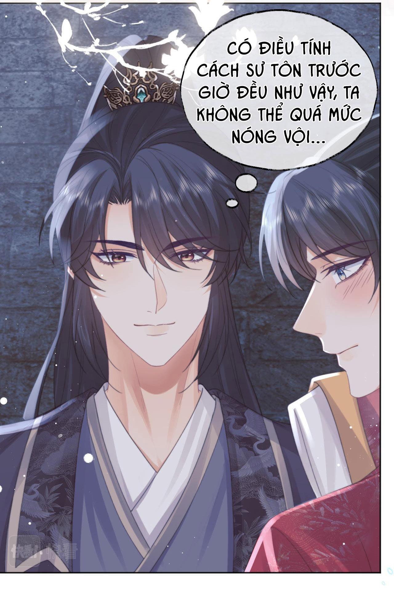 Sư Tôn Mỹ Nhân Bệnh Độc Chiếm Chapter 41 - Trang 4