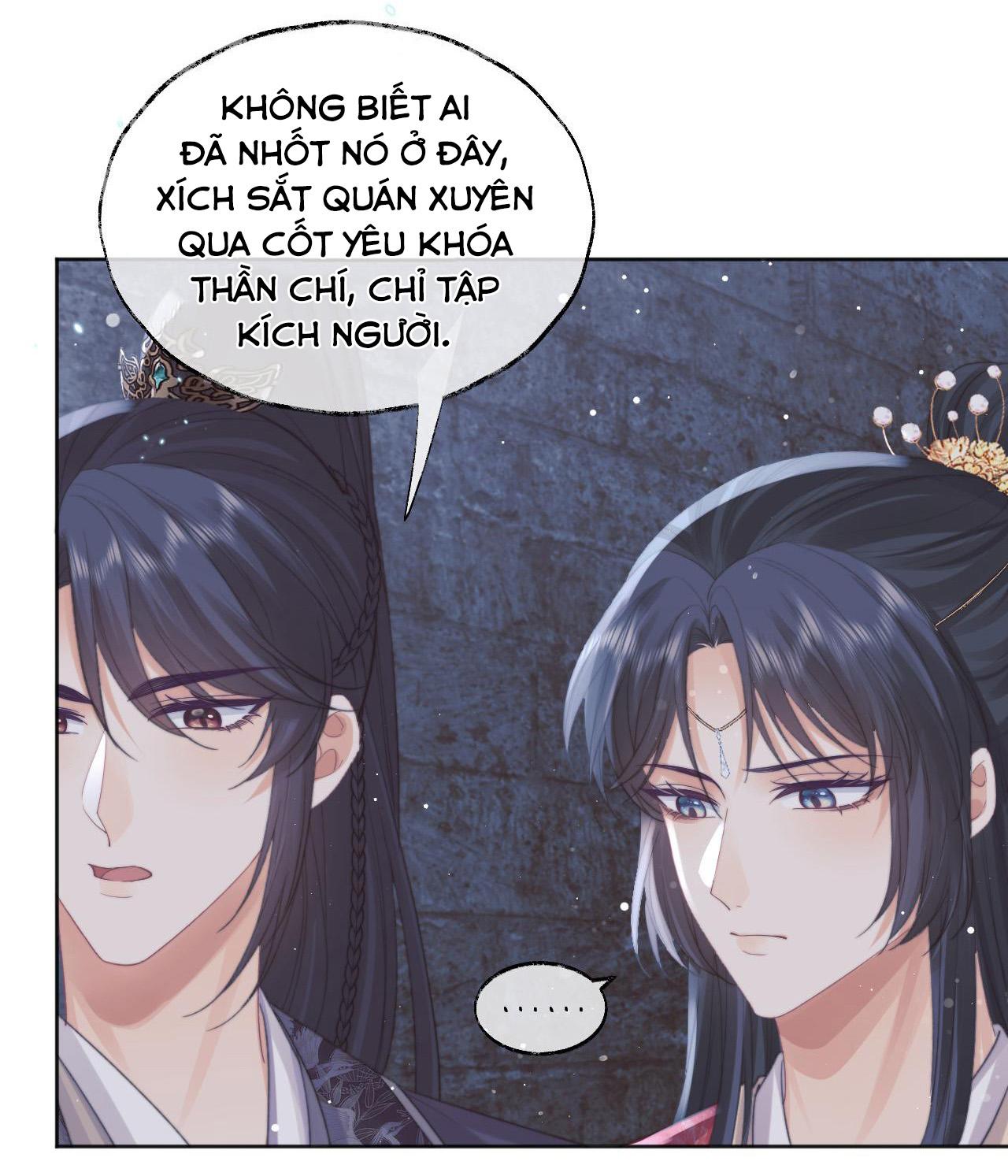Sư Tôn Mỹ Nhân Bệnh Độc Chiếm Chapter 41 - Trang 6