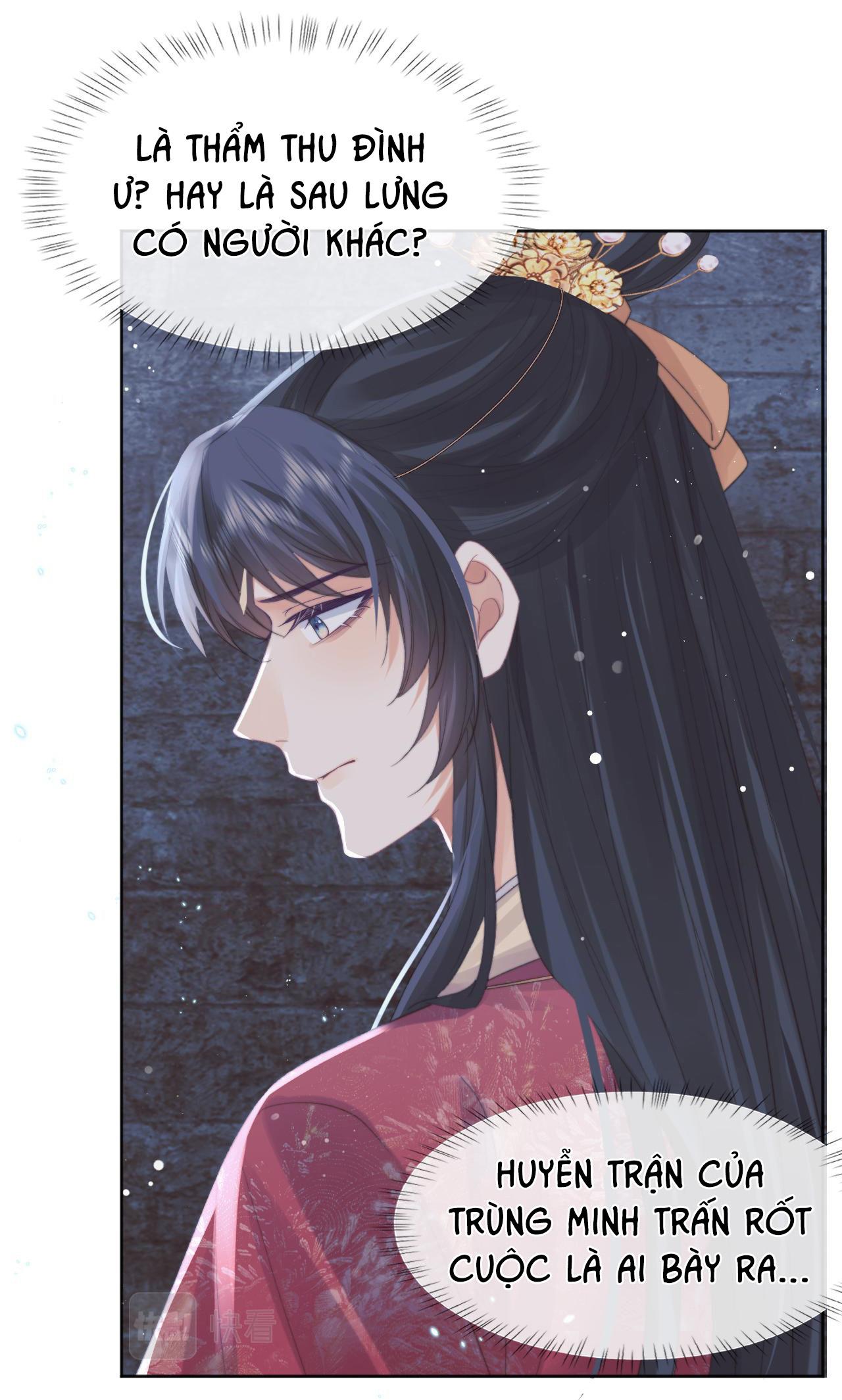 Sư Tôn Mỹ Nhân Bệnh Độc Chiếm Chapter 41 - Trang 9