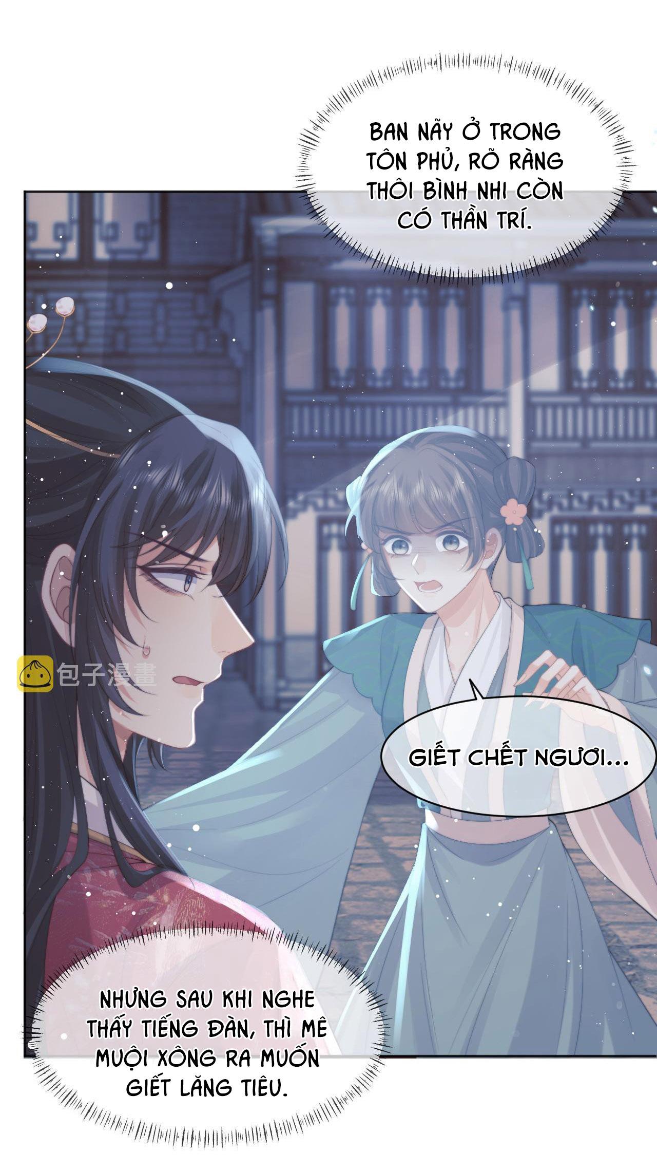Sư Tôn Mỹ Nhân Bệnh Độc Chiếm Chapter 42 - Trang 14