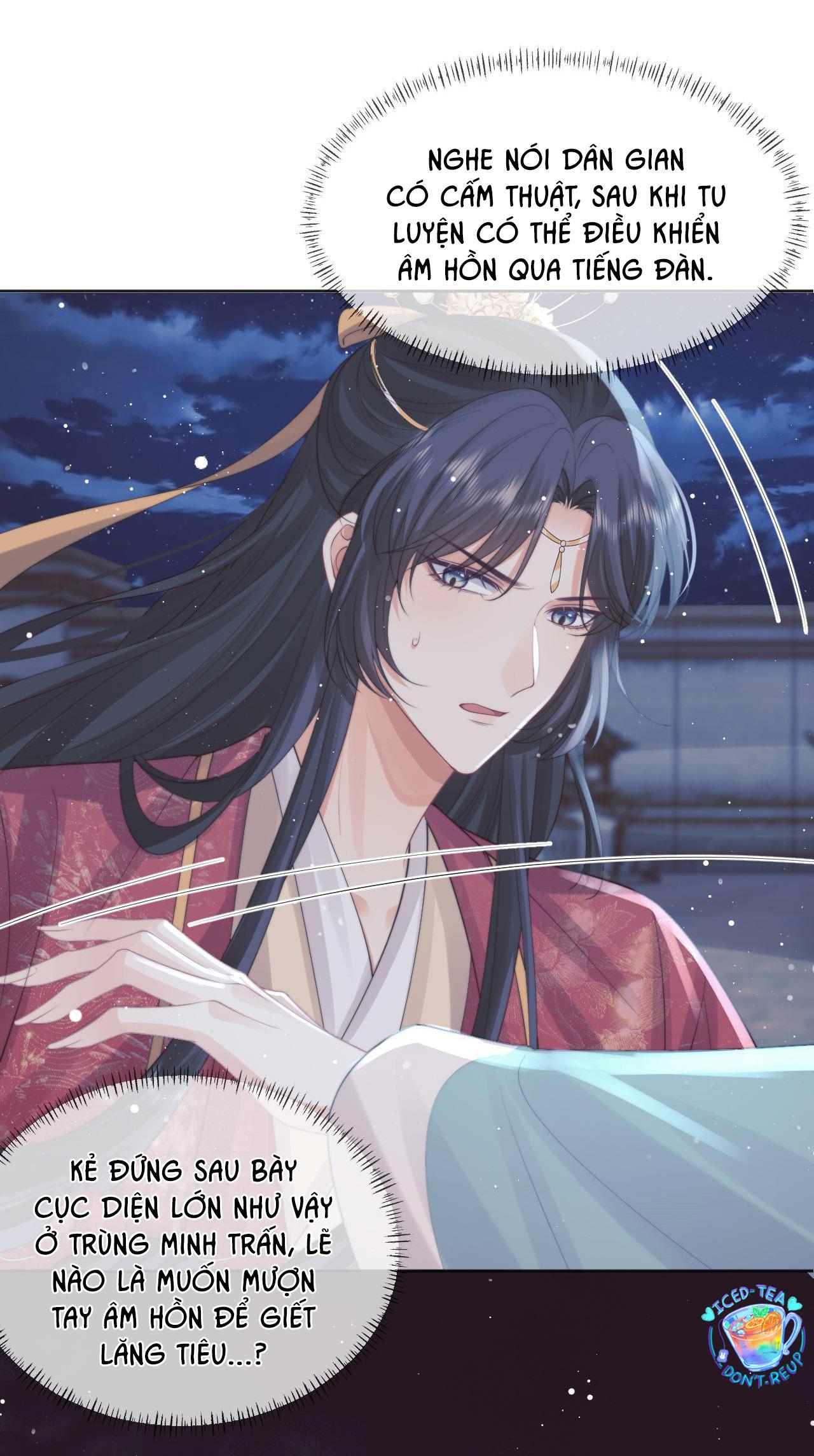 Sư Tôn Mỹ Nhân Bệnh Độc Chiếm Chapter 42 - Trang 15