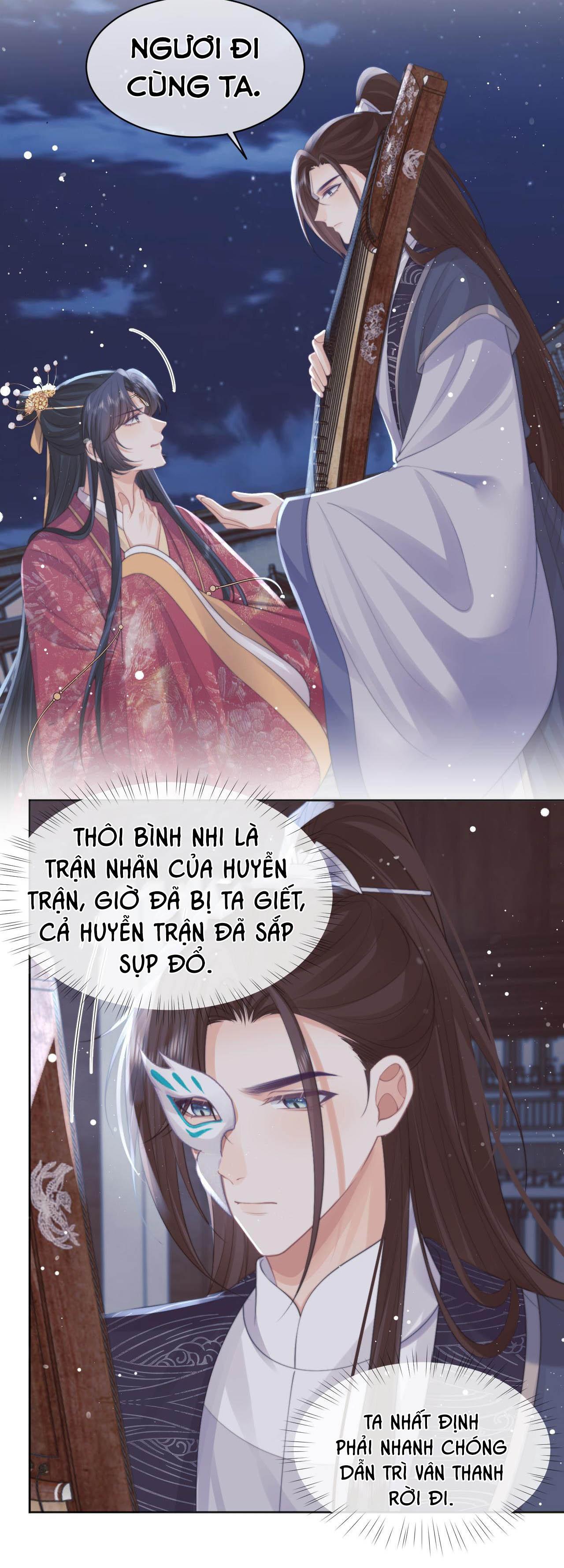 Sư Tôn Mỹ Nhân Bệnh Độc Chiếm Chapter 42 - Trang 22