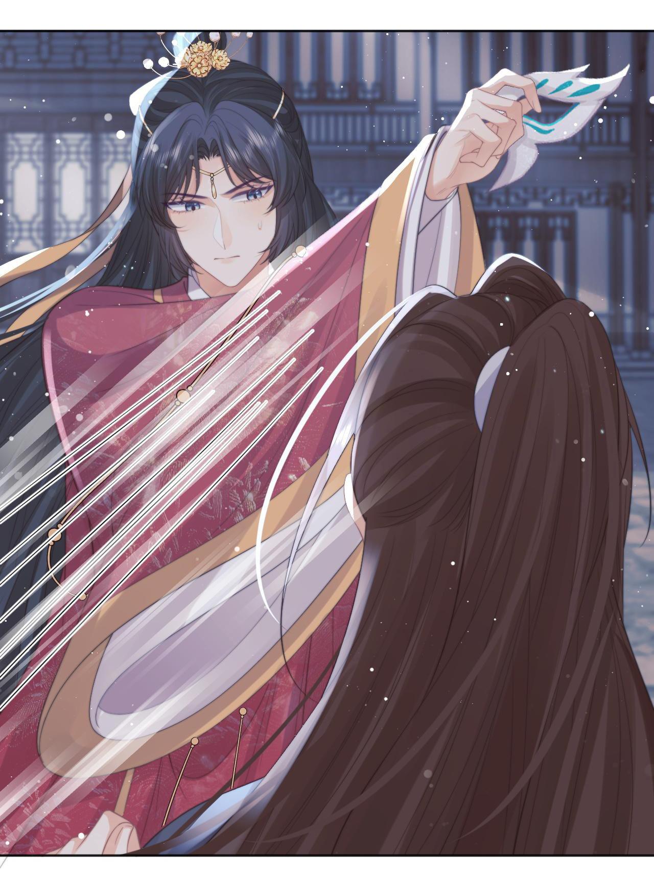Sư Tôn Mỹ Nhân Bệnh Độc Chiếm Chapter 42 - Trang 25