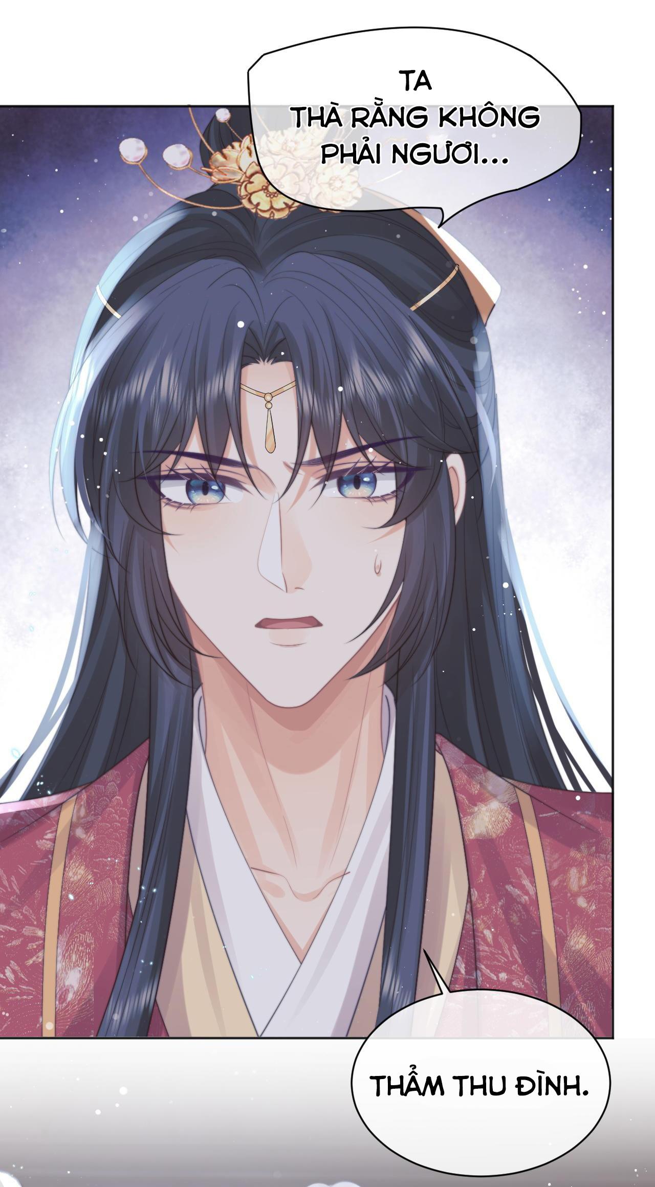 Sư Tôn Mỹ Nhân Bệnh Độc Chiếm Chapter 42 - Trang 26