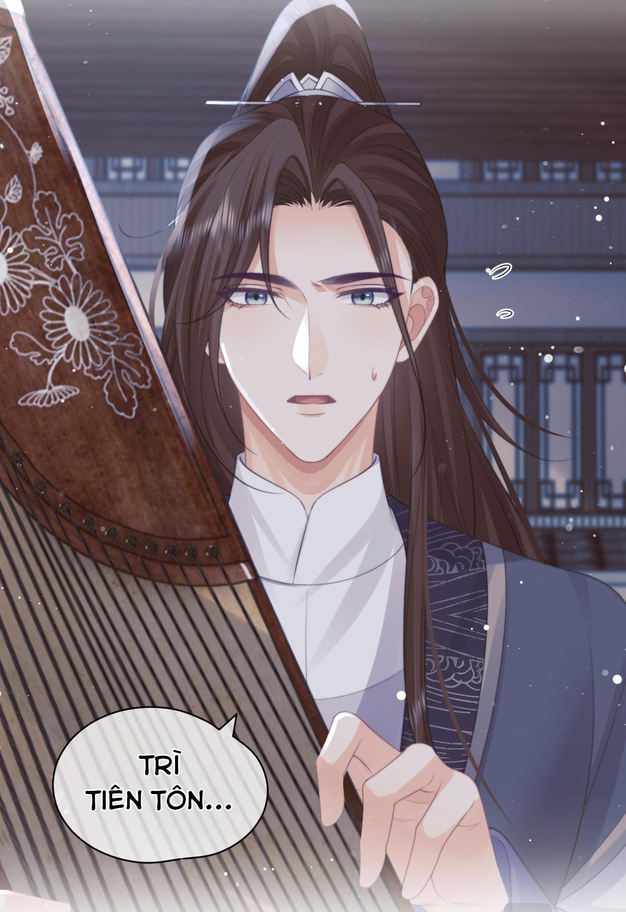 Sư Tôn Mỹ Nhân Bệnh Độc Chiếm Chapter 42 - Trang 27