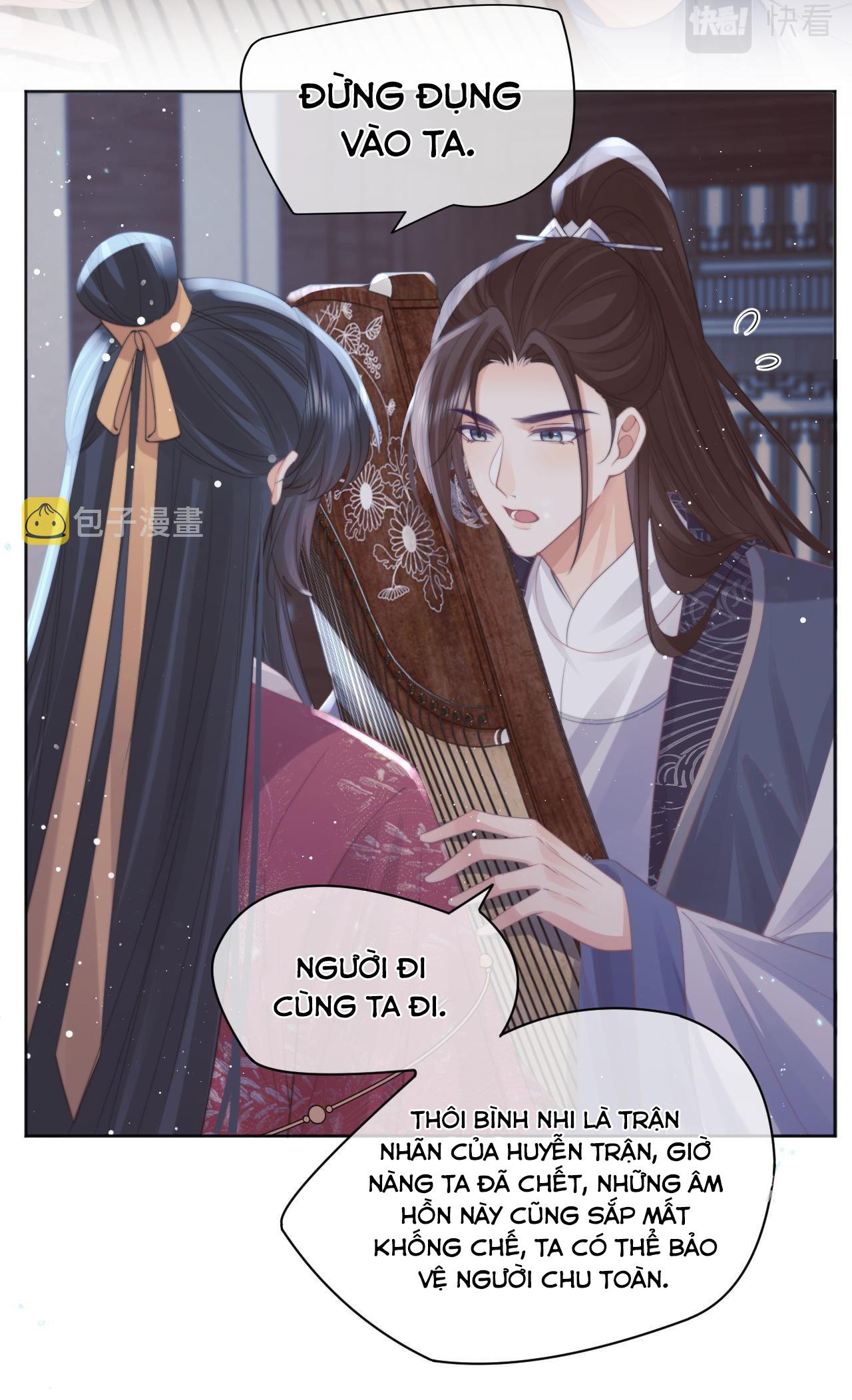 Sư Tôn Mỹ Nhân Bệnh Độc Chiếm Chapter 42 - Trang 28