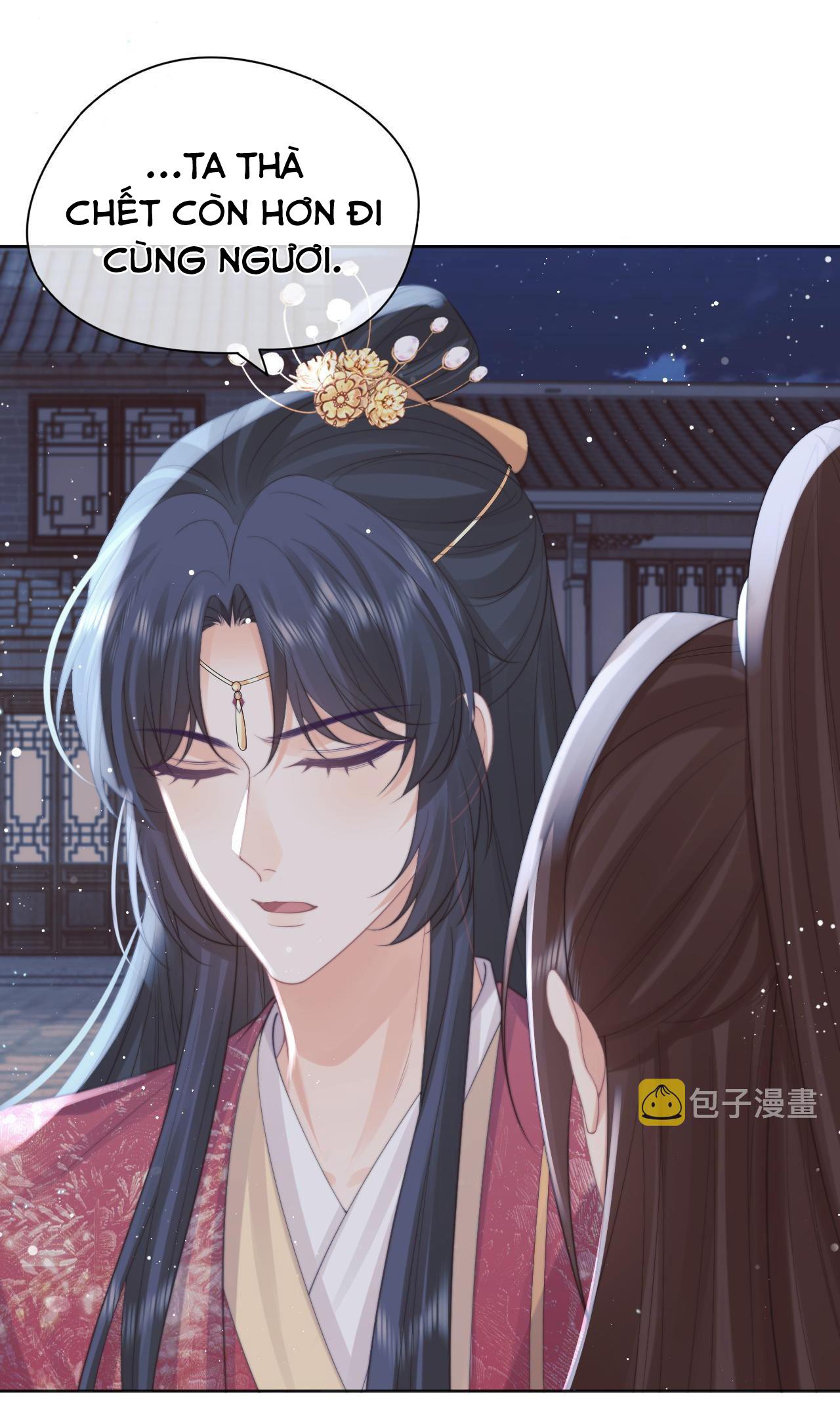 Sư Tôn Mỹ Nhân Bệnh Độc Chiếm Chapter 42 - Trang 29