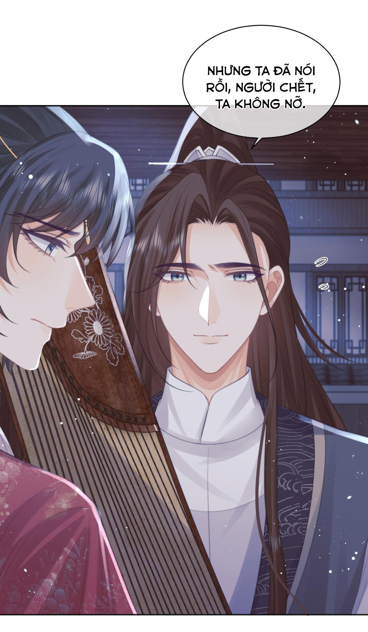 Sư Tôn Mỹ Nhân Bệnh Độc Chiếm Chapter 42 - Trang 30