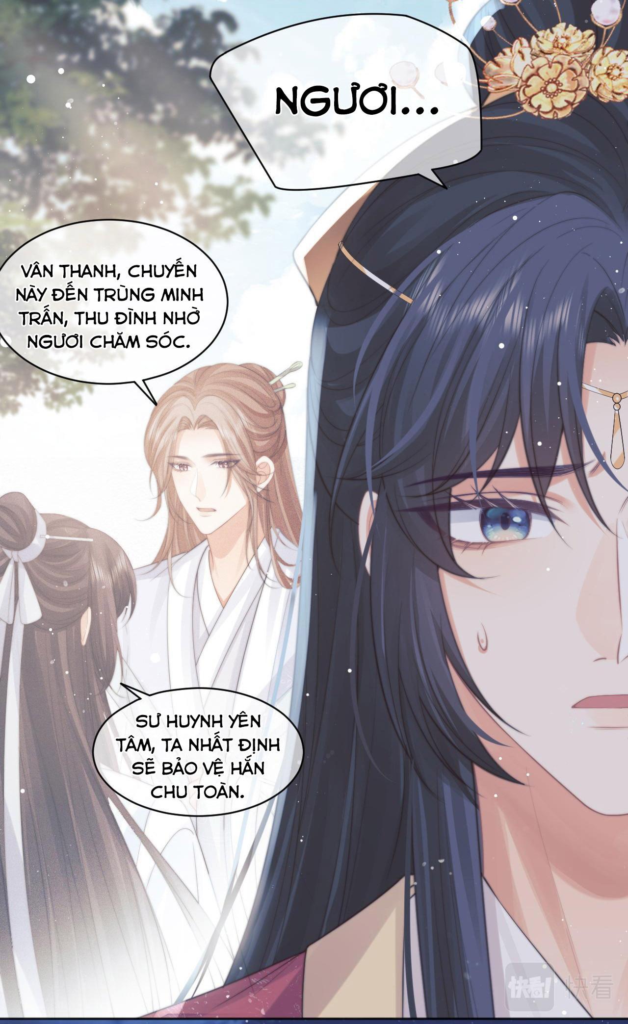 Sư Tôn Mỹ Nhân Bệnh Độc Chiếm Chapter 42 - Trang 33