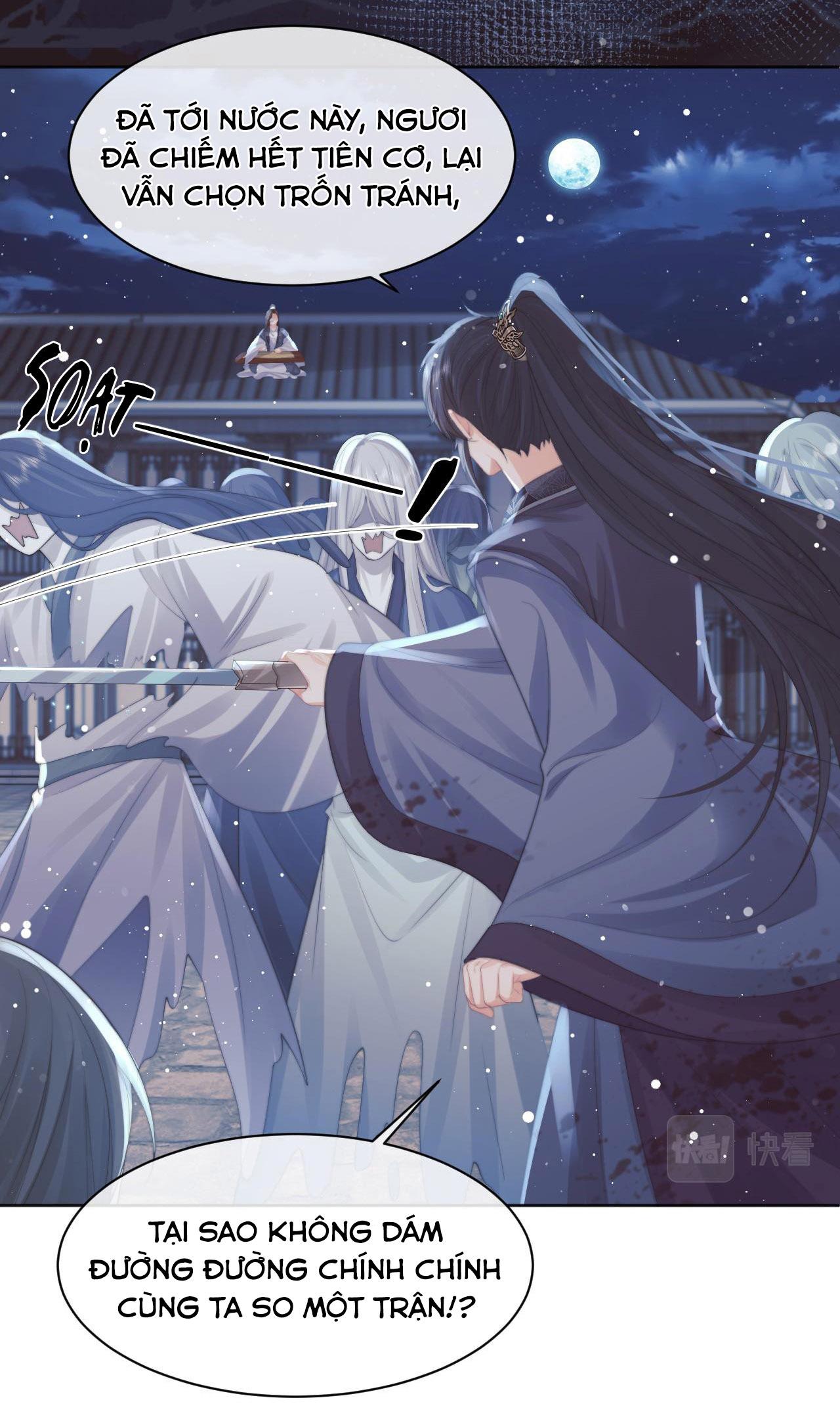 Sư Tôn Mỹ Nhân Bệnh Độc Chiếm Chapter 42 - Trang 6