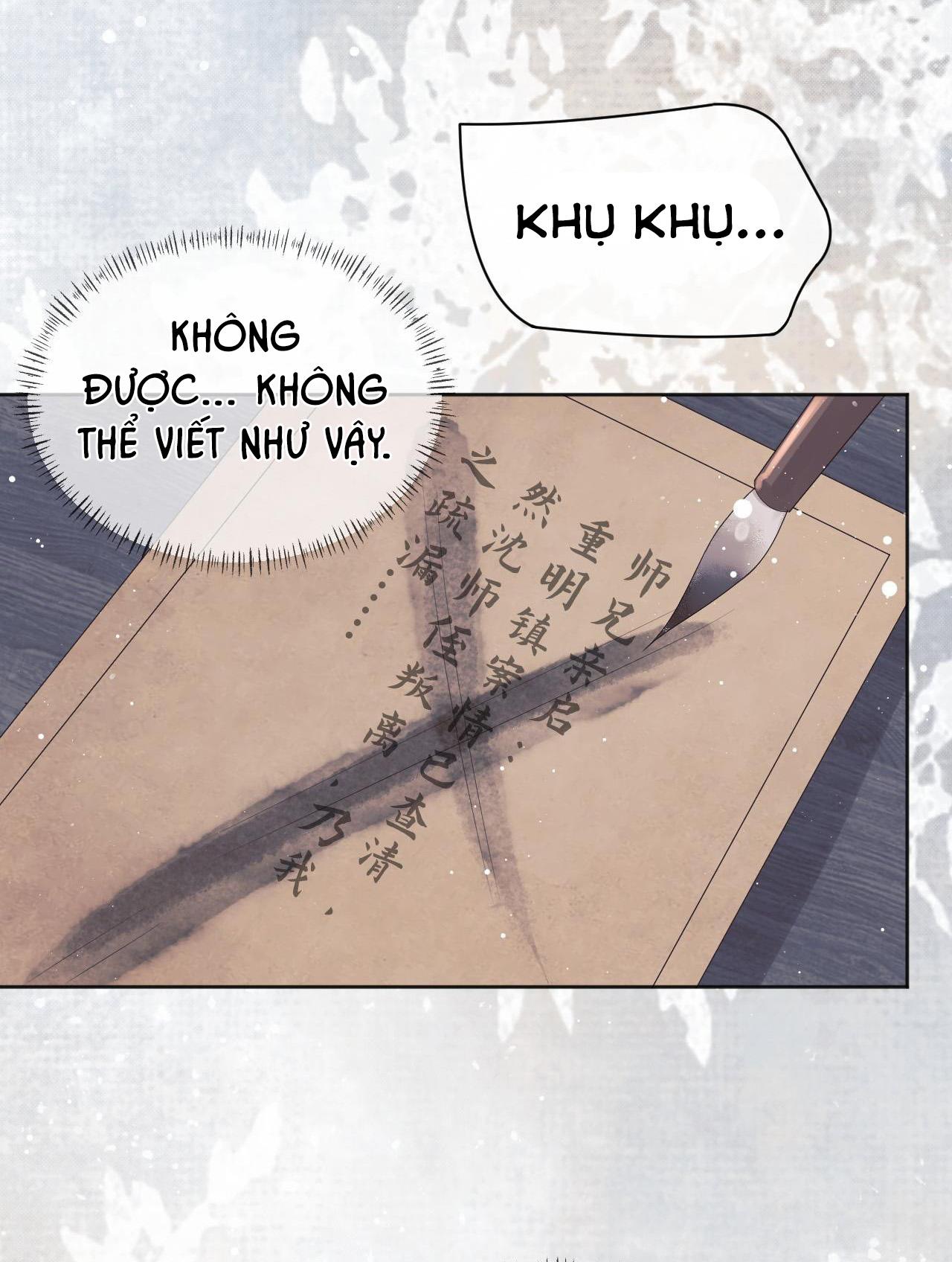 Sư Tôn Mỹ Nhân Bệnh Độc Chiếm Chapter 43 - Trang 18