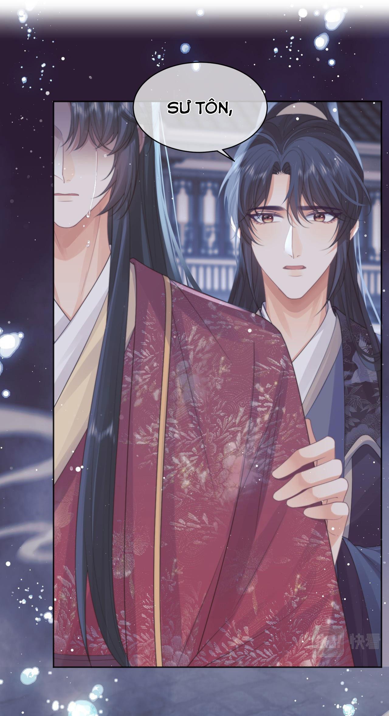 Sư Tôn Mỹ Nhân Bệnh Độc Chiếm Chapter 43 - Trang 2
