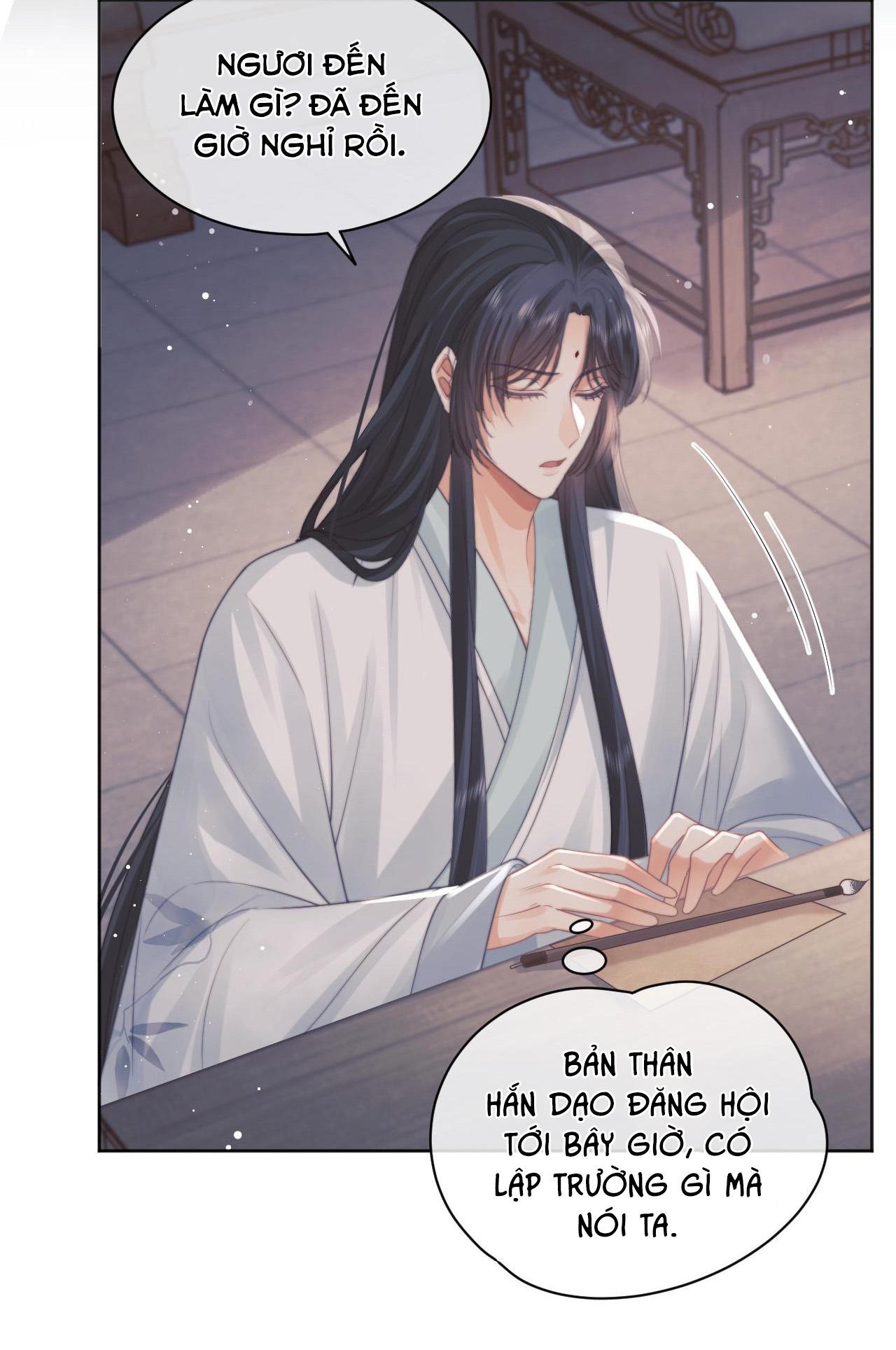 Sư Tôn Mỹ Nhân Bệnh Độc Chiếm Chapter 43 - Trang 23
