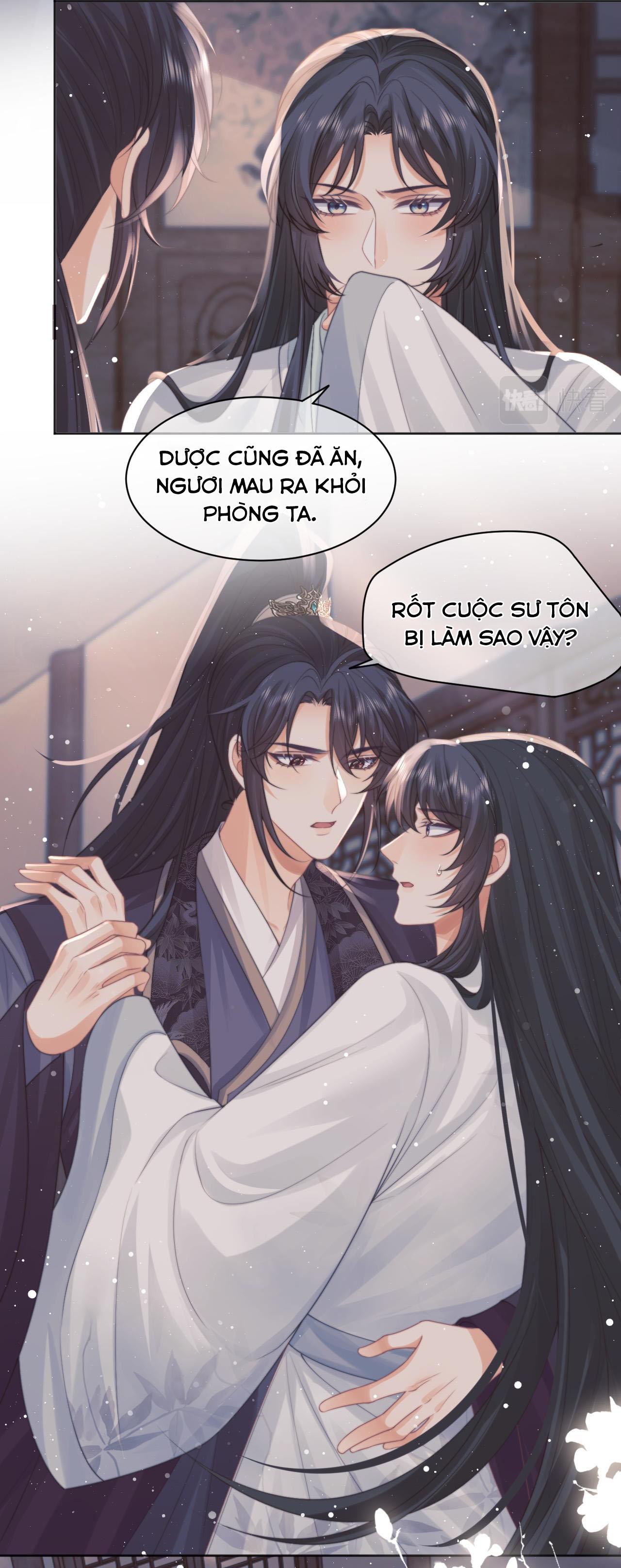 Sư Tôn Mỹ Nhân Bệnh Độc Chiếm Chapter 43 - Trang 26
