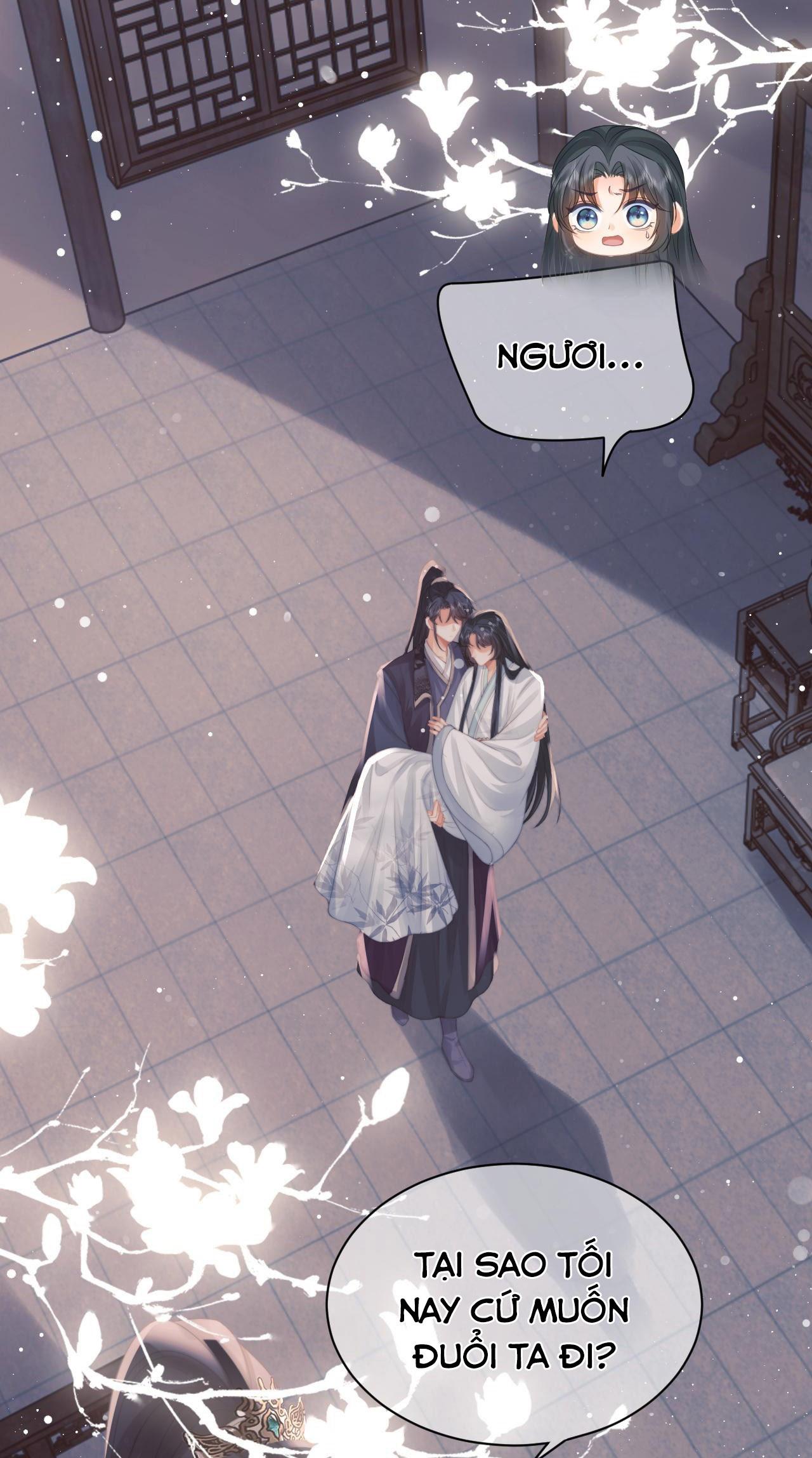 Sư Tôn Mỹ Nhân Bệnh Độc Chiếm Chapter 43 - Trang 27