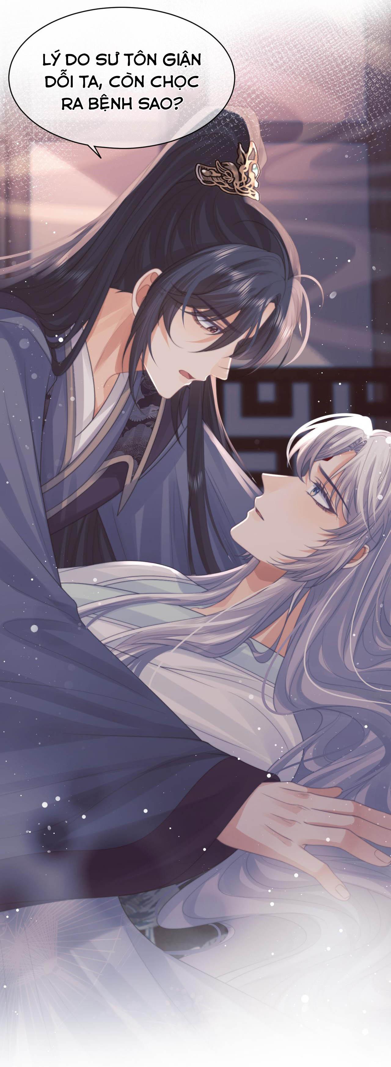 Sư Tôn Mỹ Nhân Bệnh Độc Chiếm Chapter 43 - Trang 41