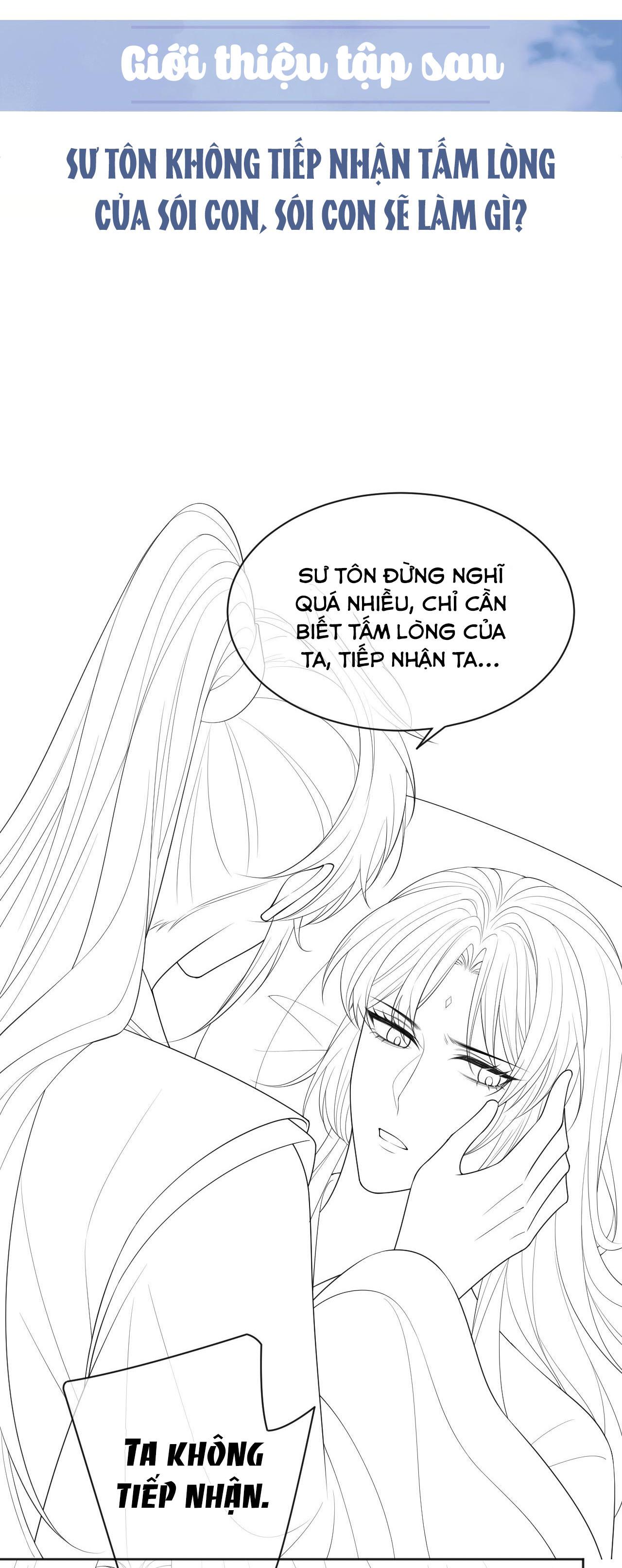Sư Tôn Mỹ Nhân Bệnh Độc Chiếm Chapter 43 - Trang 42