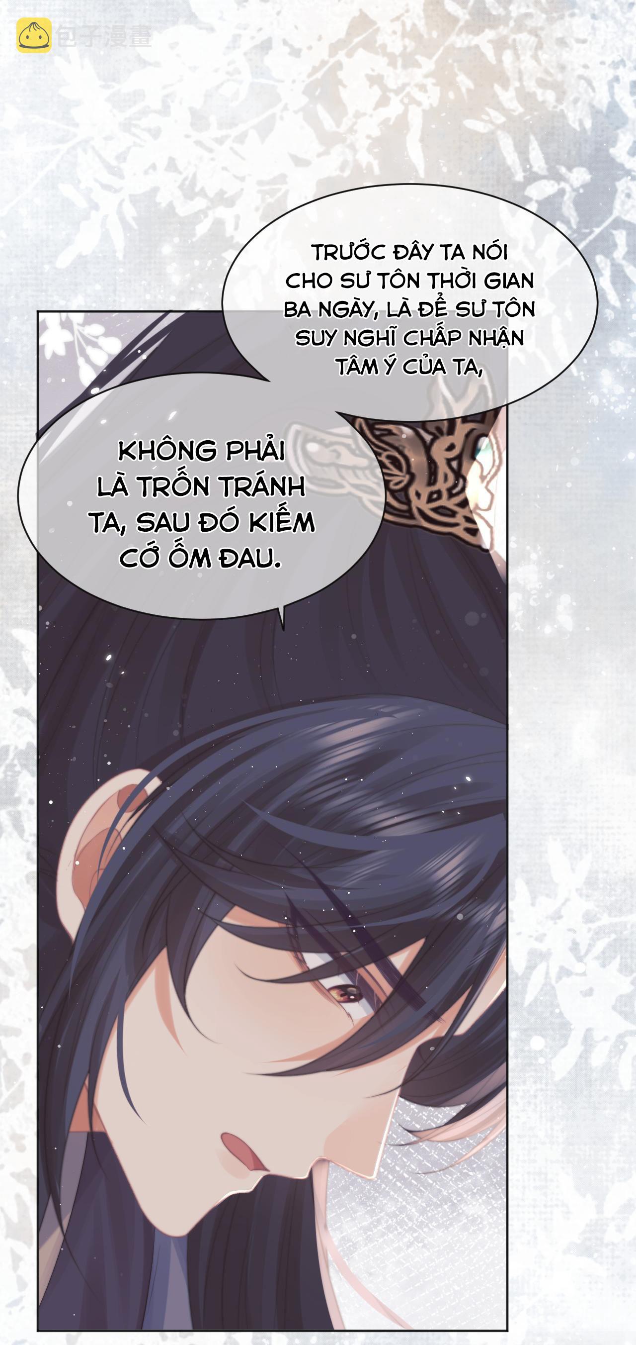Sư Tôn Mỹ Nhân Bệnh Độc Chiếm Chapter 44 - Trang 2