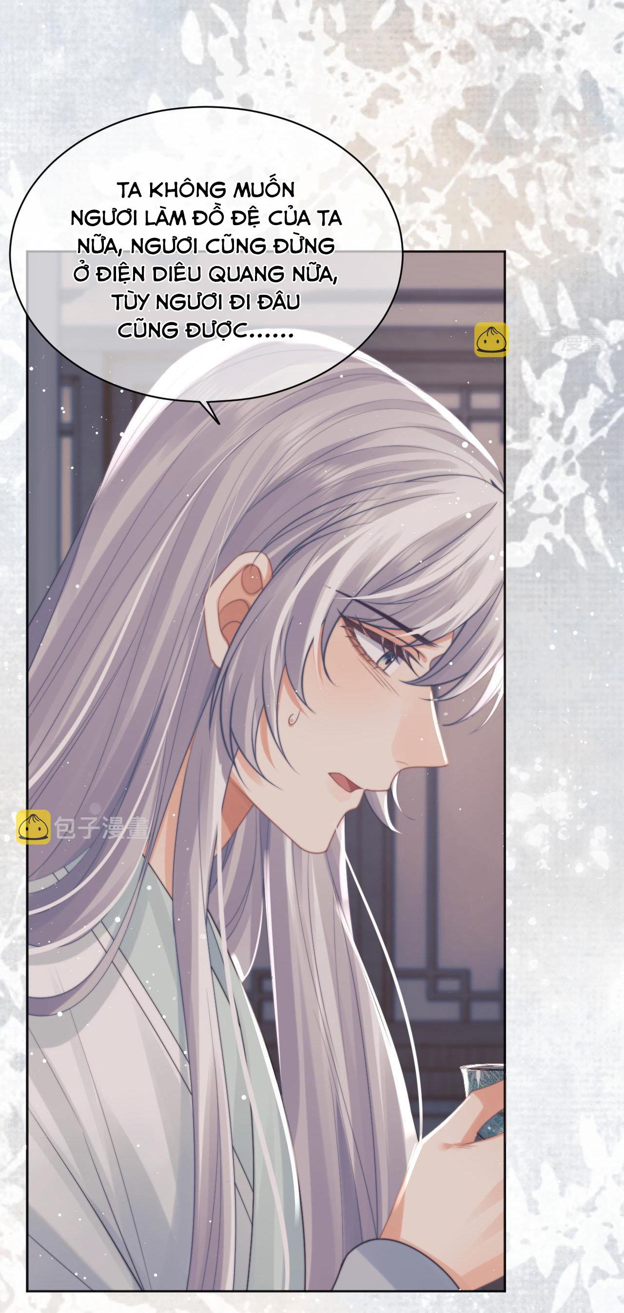 Sư Tôn Mỹ Nhân Bệnh Độc Chiếm Chapter 44 - Trang 23