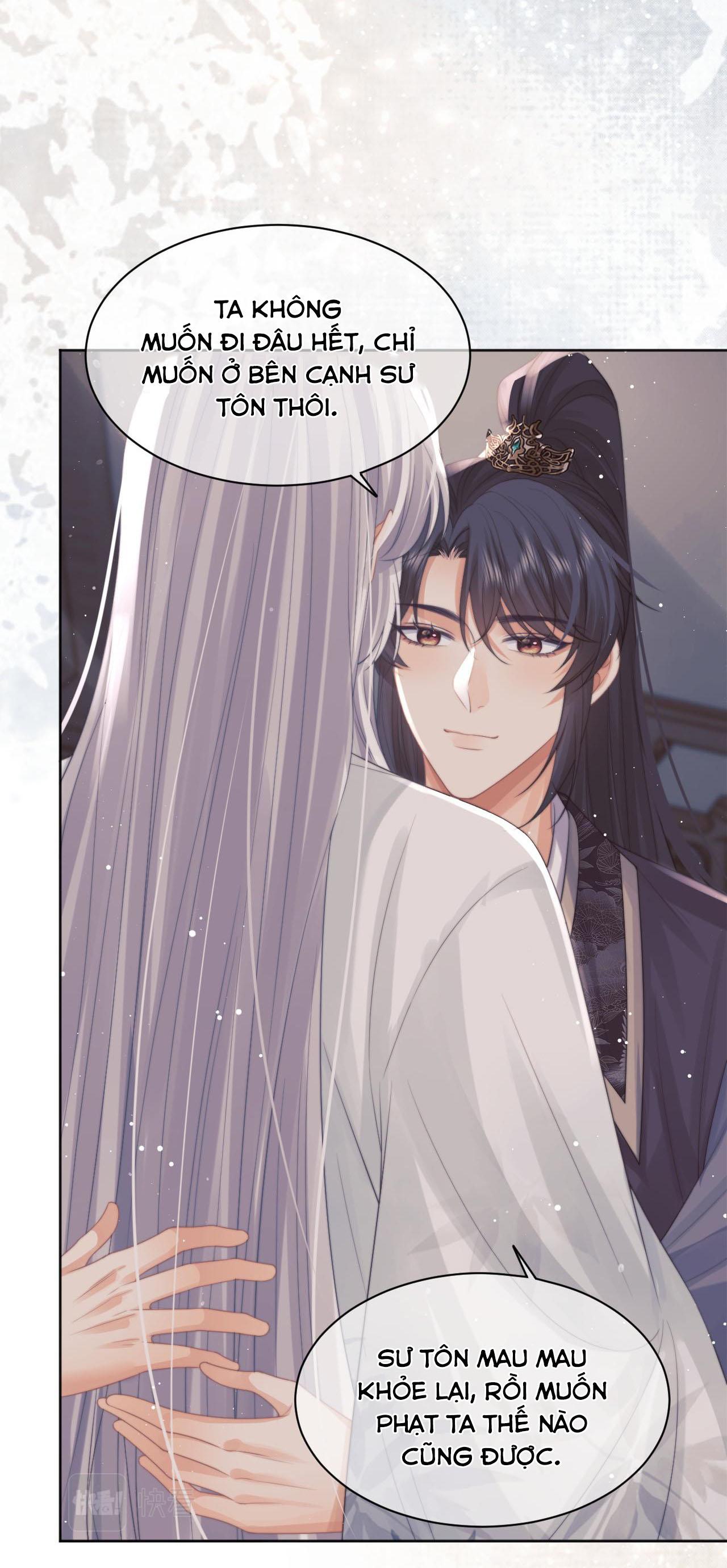 Sư Tôn Mỹ Nhân Bệnh Độc Chiếm Chapter 44 - Trang 24