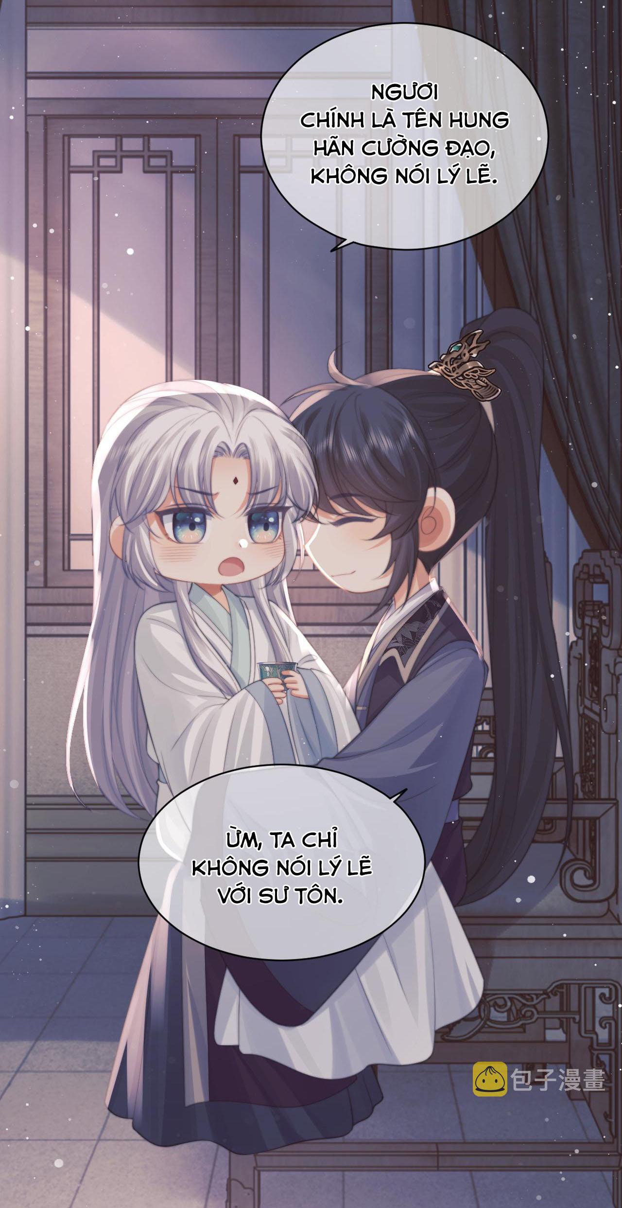 Sư Tôn Mỹ Nhân Bệnh Độc Chiếm Chapter 44 - Trang 29