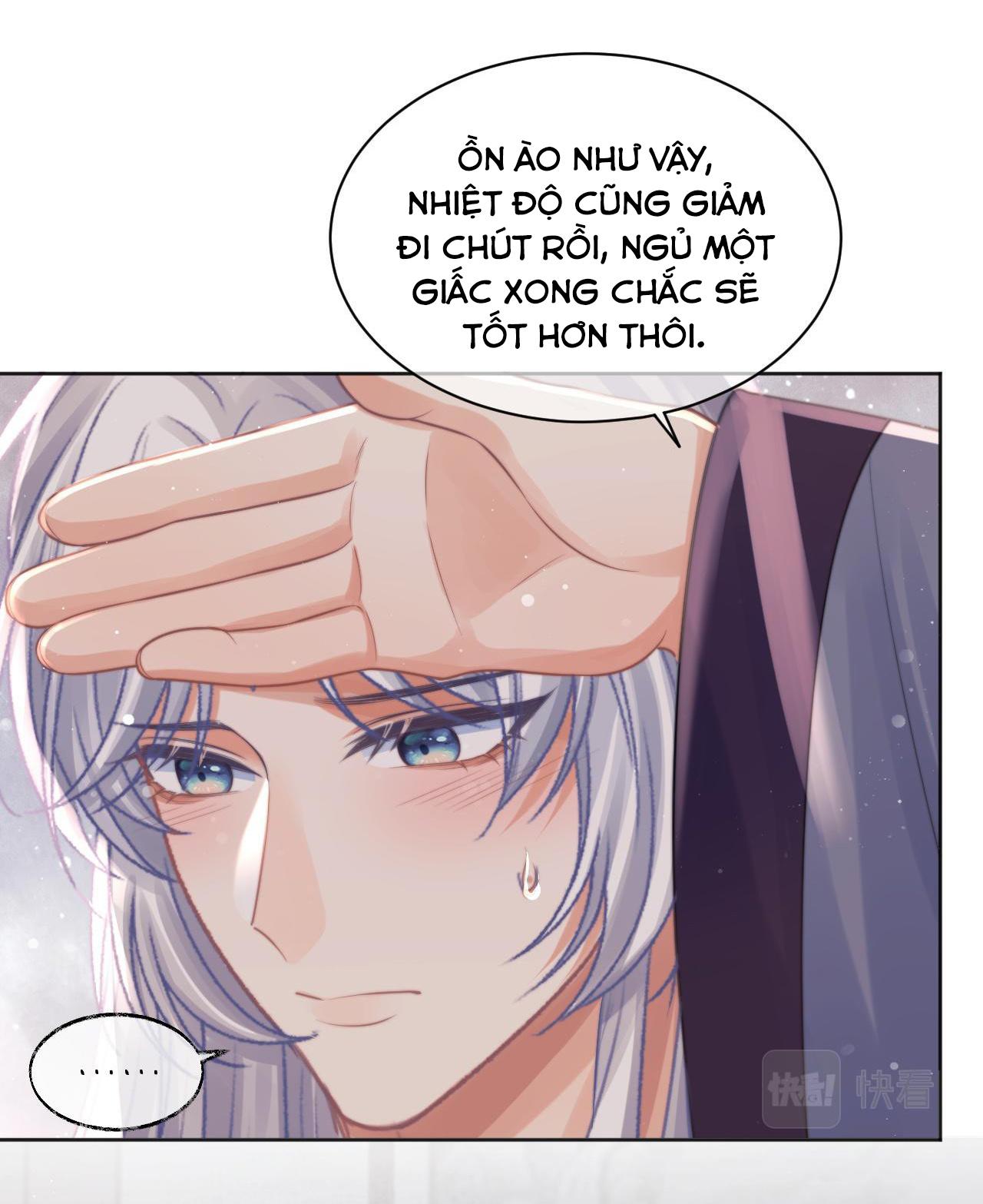 Sư Tôn Mỹ Nhân Bệnh Độc Chiếm Chapter 44 - Trang 31