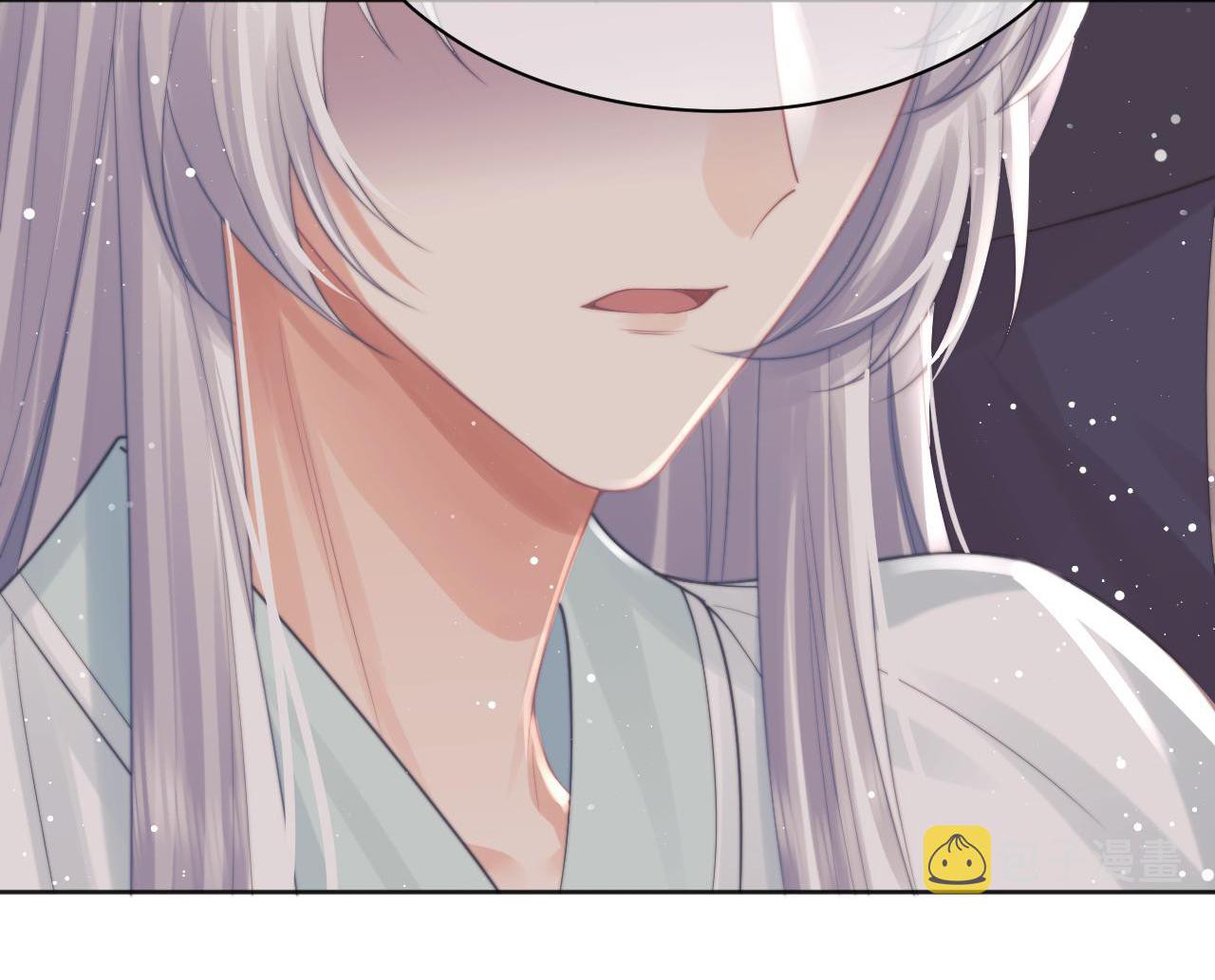 Sư Tôn Mỹ Nhân Bệnh Độc Chiếm Chapter 44 - Trang 43
