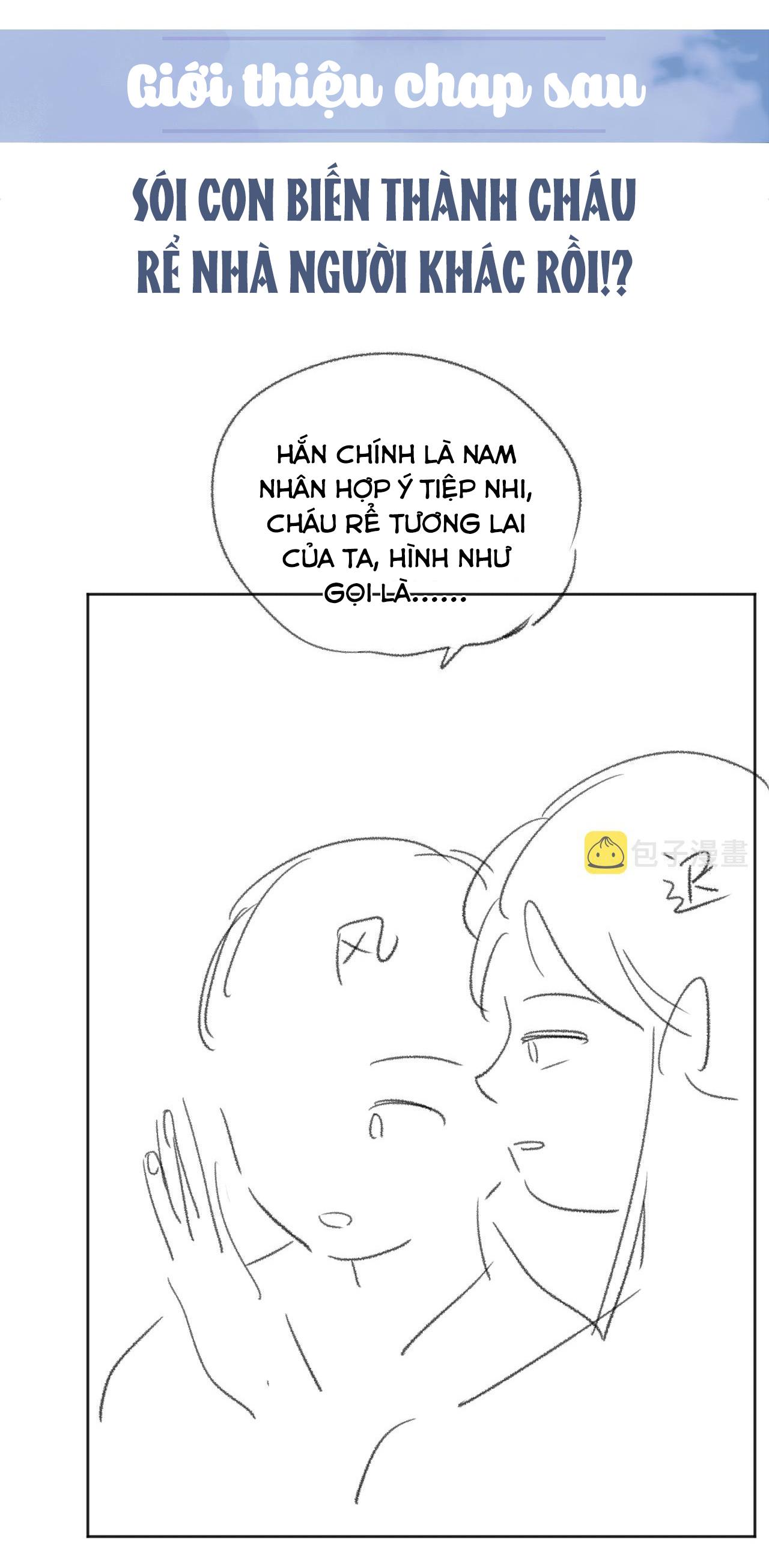 Sư Tôn Mỹ Nhân Bệnh Độc Chiếm Chapter 44 - Trang 47