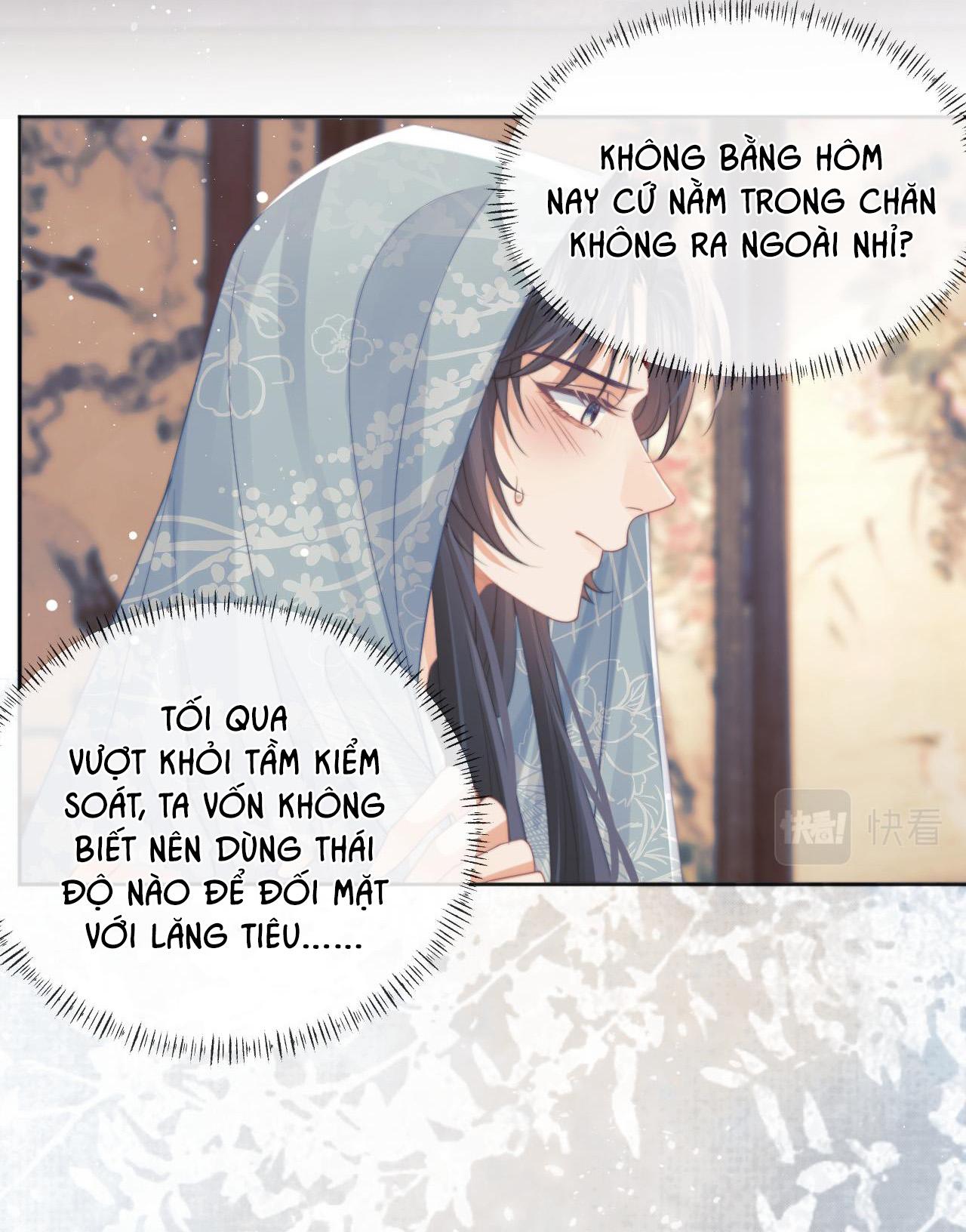Sư Tôn Mỹ Nhân Bệnh Độc Chiếm Chapter 45 - Trang 11