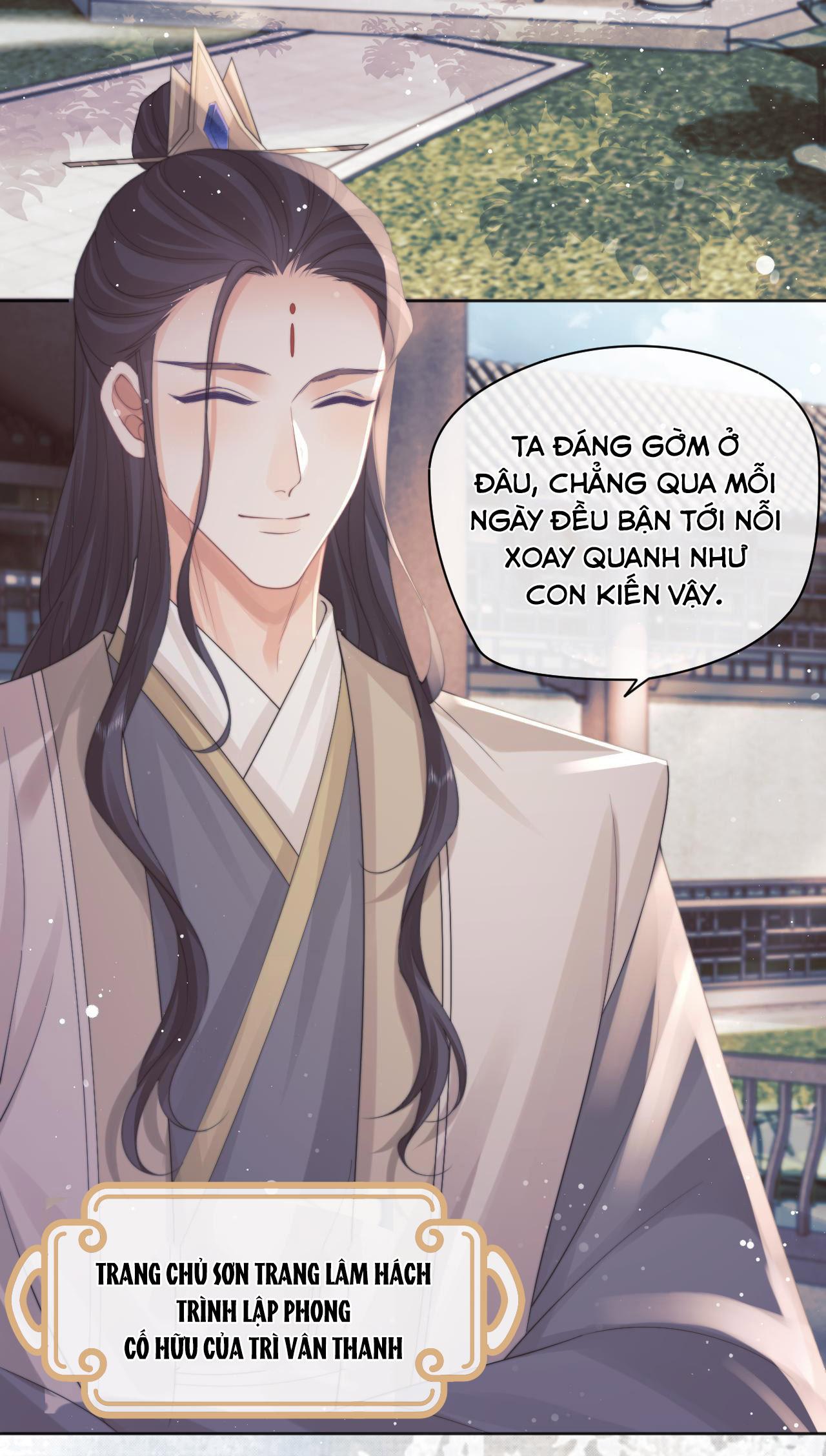Sư Tôn Mỹ Nhân Bệnh Độc Chiếm Chapter 45 - Trang 16