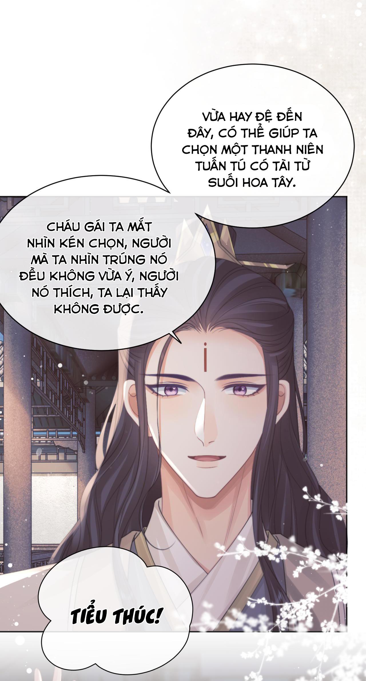 Sư Tôn Mỹ Nhân Bệnh Độc Chiếm Chapter 45 - Trang 19