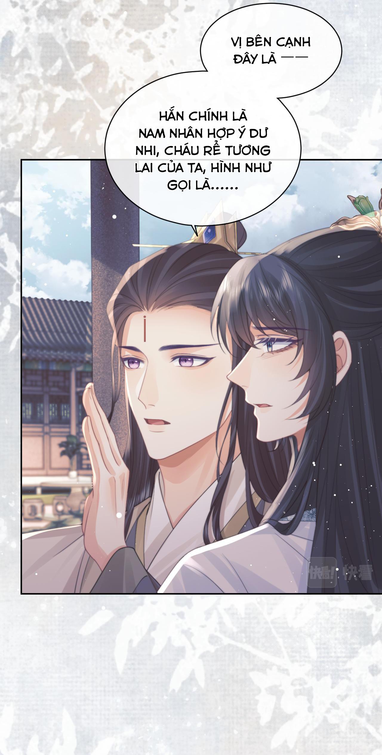 Sư Tôn Mỹ Nhân Bệnh Độc Chiếm Chapter 45 - Trang 22