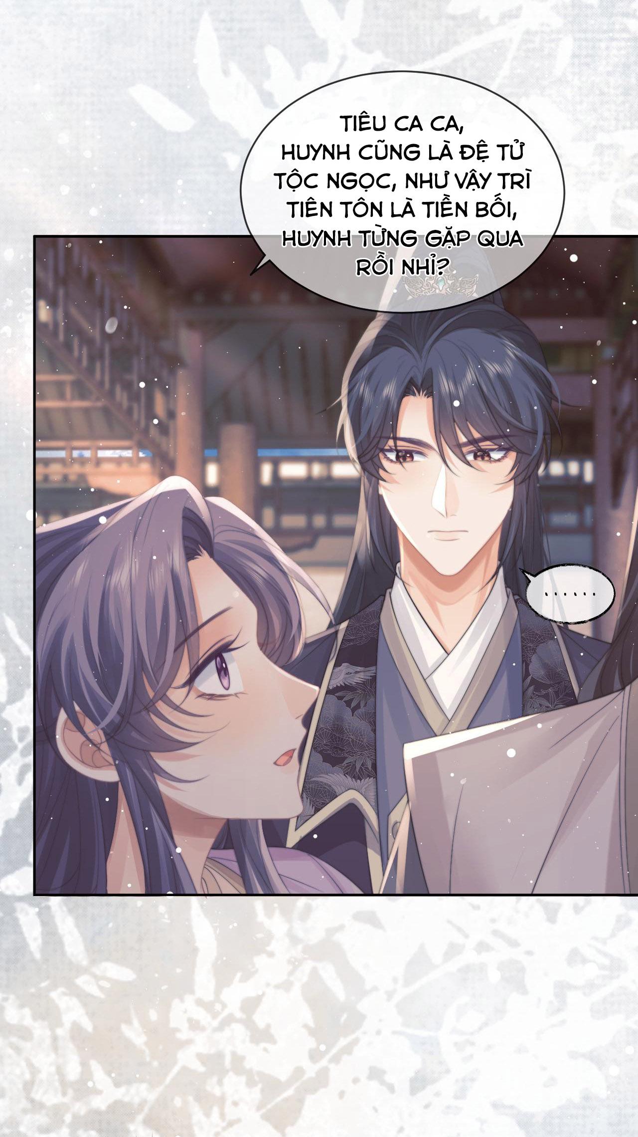 Sư Tôn Mỹ Nhân Bệnh Độc Chiếm Chapter 45 - Trang 26