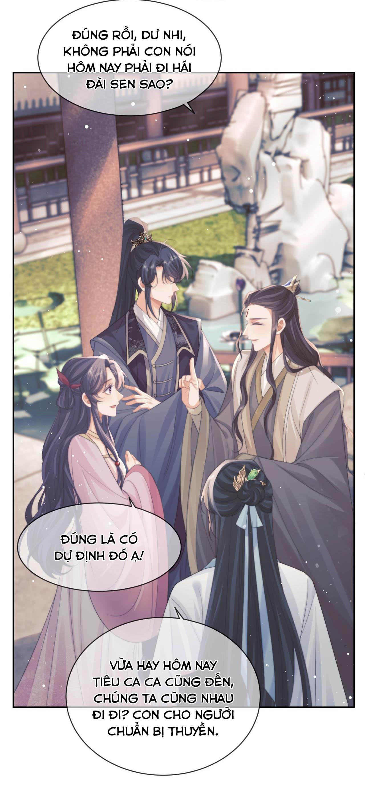 Sư Tôn Mỹ Nhân Bệnh Độc Chiếm Chapter 45 - Trang 31