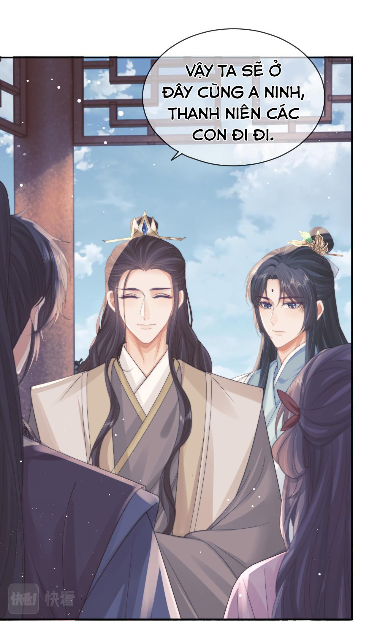 Sư Tôn Mỹ Nhân Bệnh Độc Chiếm Chapter 45 - Trang 33