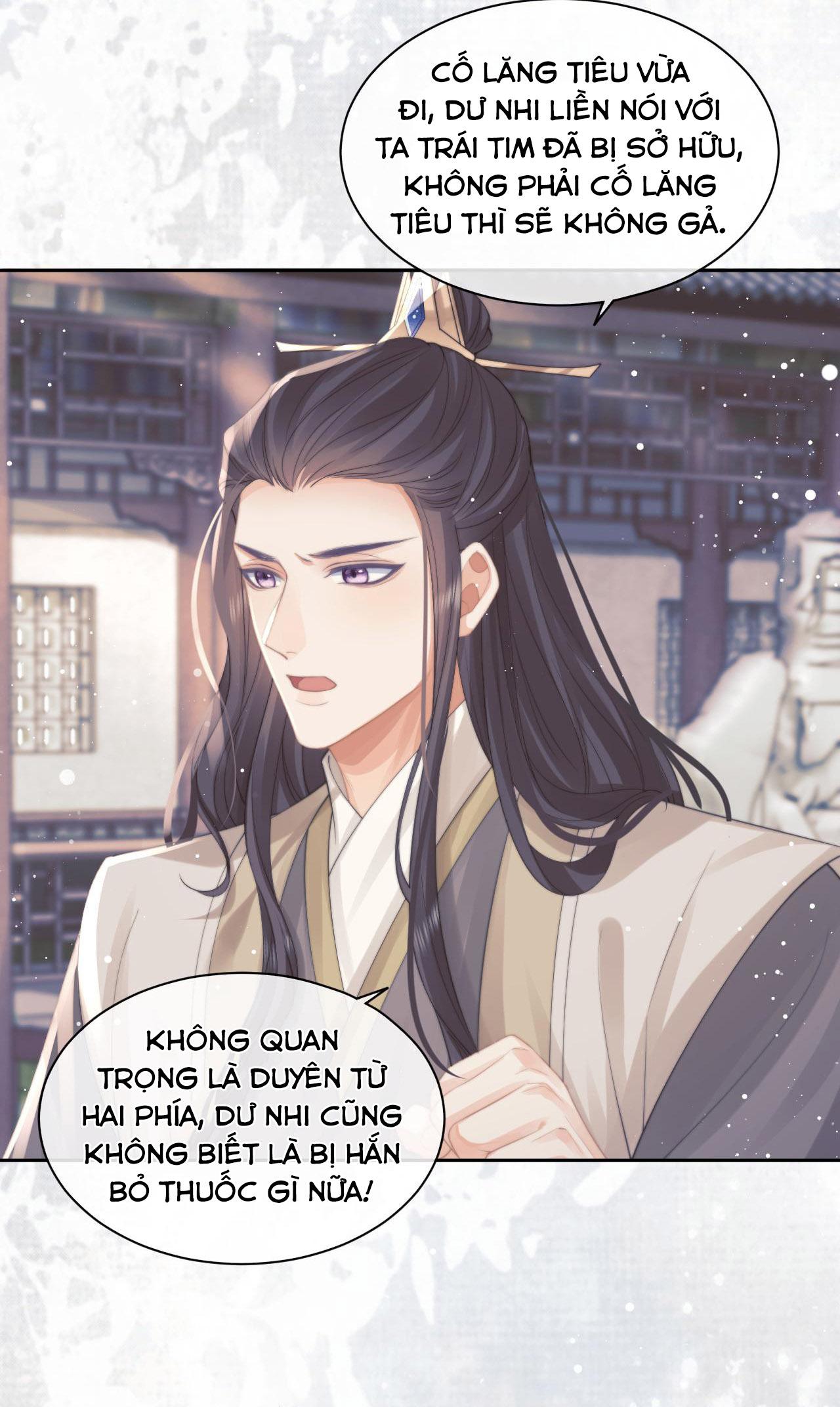 Sư Tôn Mỹ Nhân Bệnh Độc Chiếm Chapter 45 - Trang 41